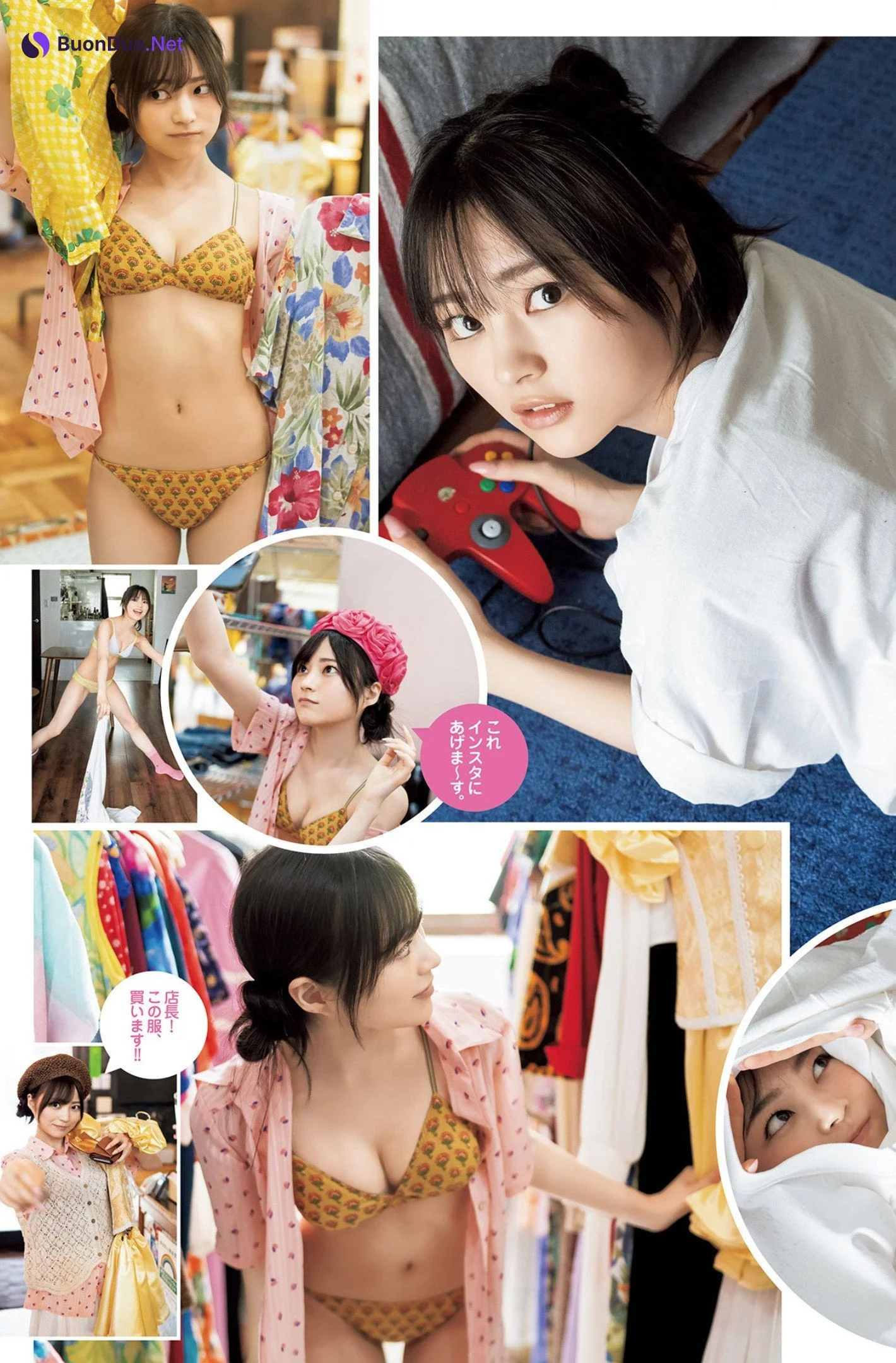 USA 宇咲, Young Jump 2022 No.41 (ヤングジャンプ 2022年41号) - Photo 3