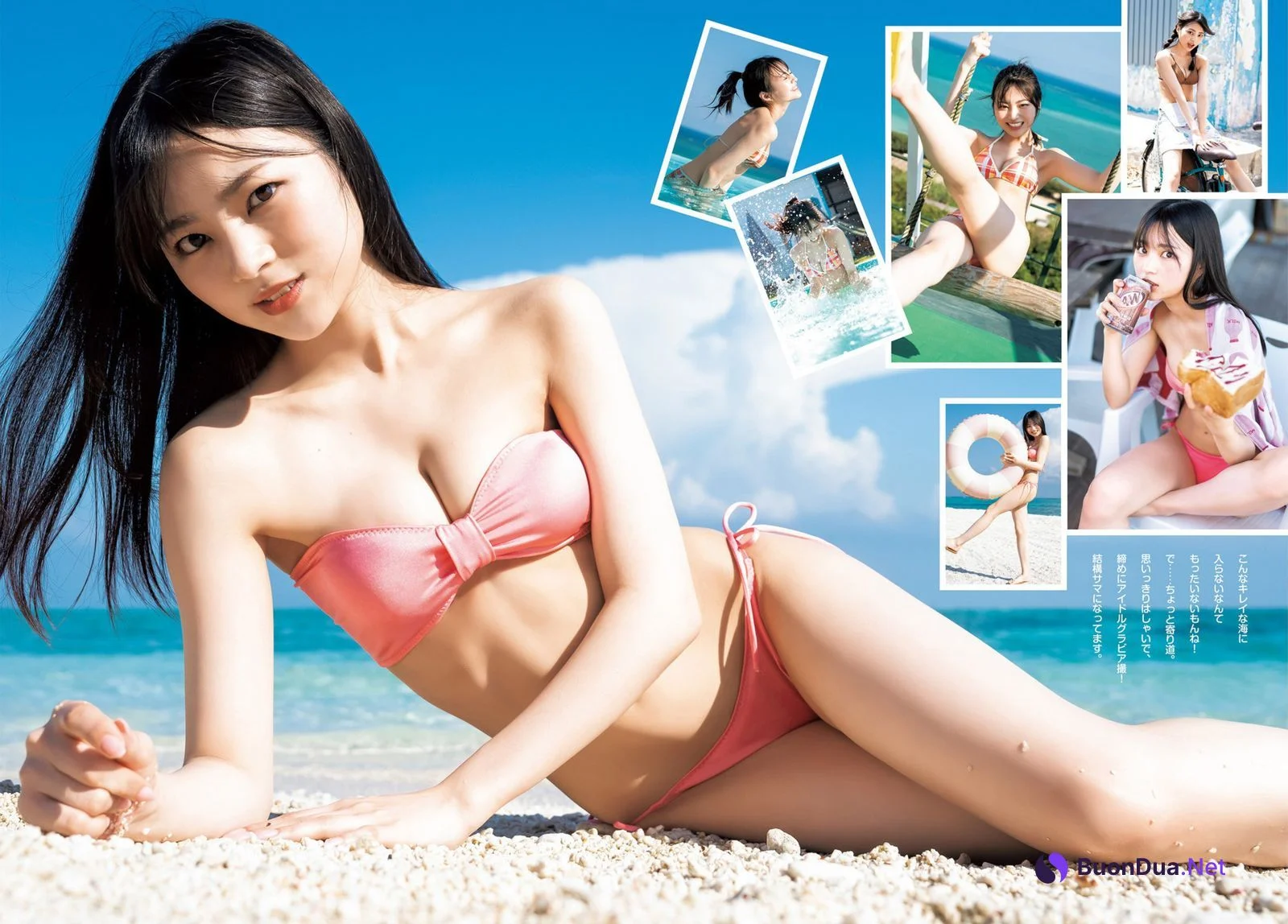 USA 宇咲, Young Jump 2022 No.47 (ヤングジャンプ 2022年47号) - Photo 11