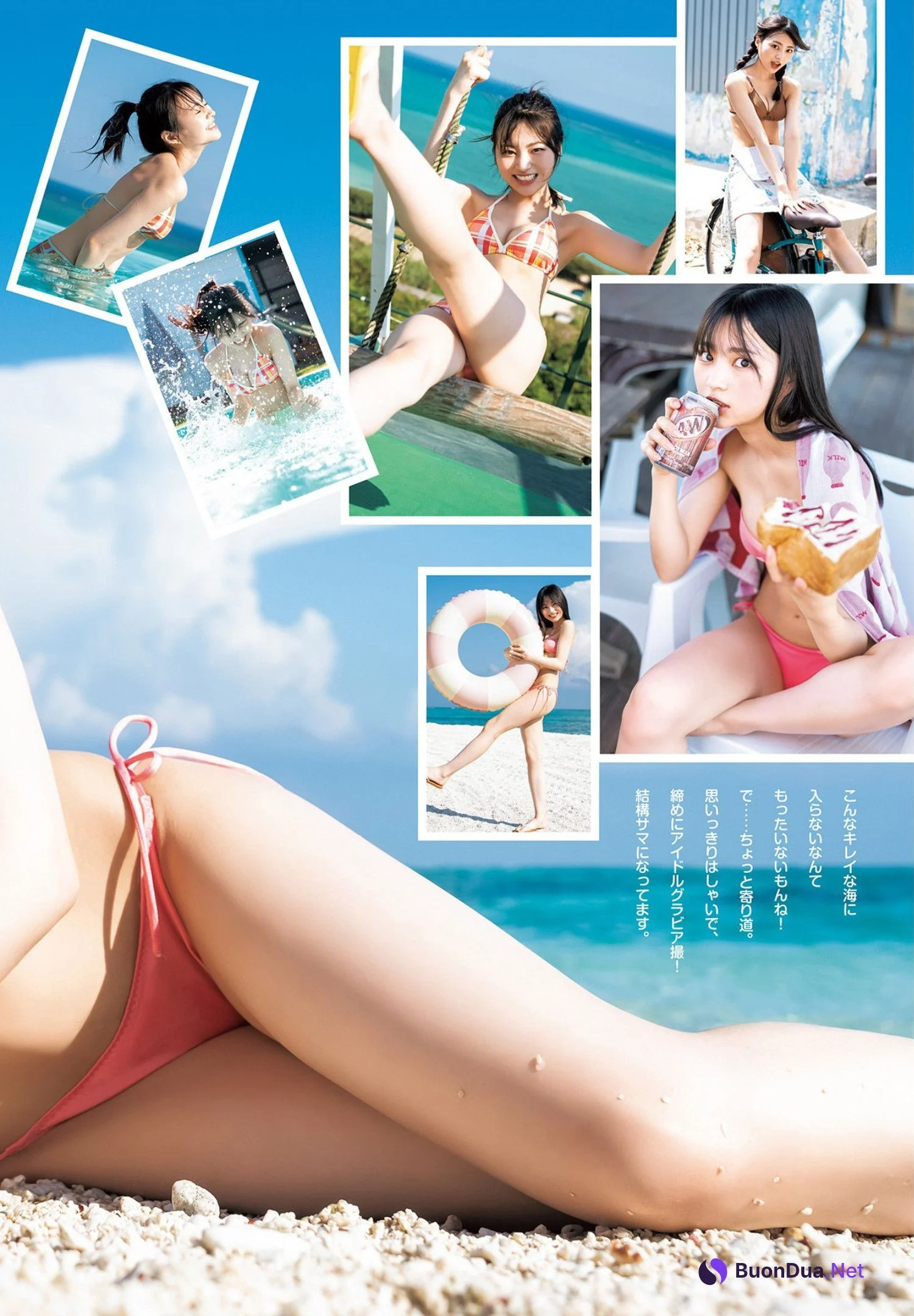 USA 宇咲, Young Jump 2022 No.47 (ヤングジャンプ 2022年47号) - Photo 13