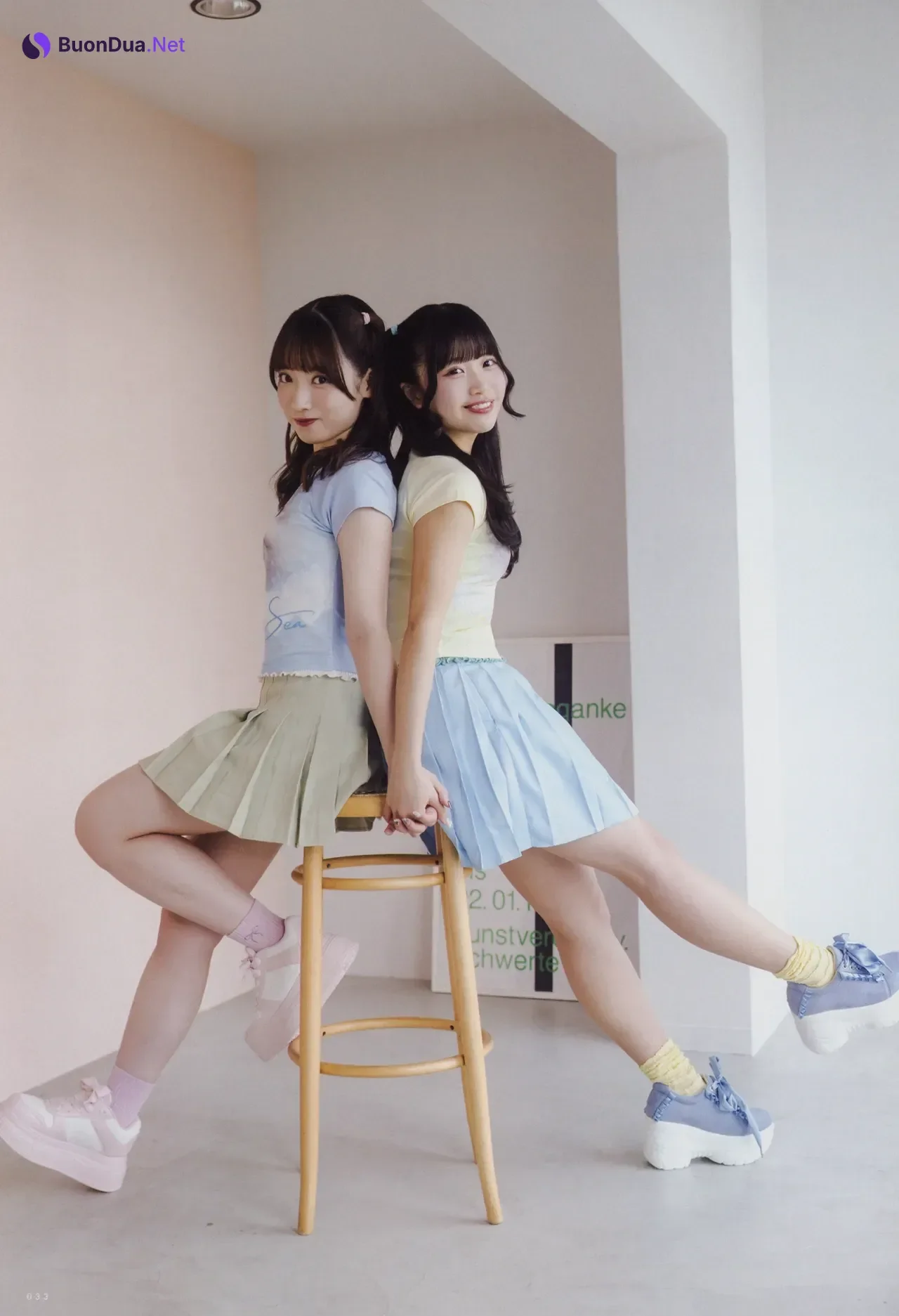 Uta Kawase 河瀬詩, Rino Mochizuki 望月りの, UTB 2025.09 Vol.353 (アップトゥボーイ 2025年353日号) - รูปภาพ 2