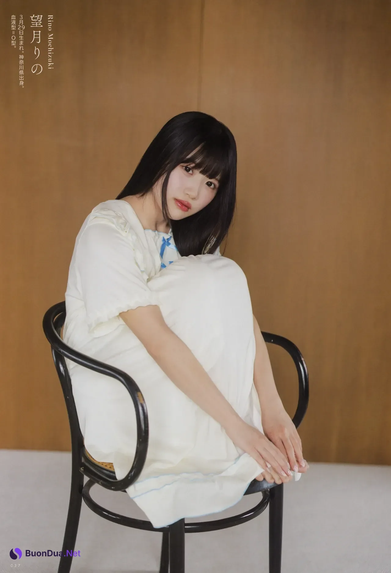 Uta Kawase 河瀬詩, Rino Mochizuki 望月りの, UTB 2025.09 Vol.353 (アップトゥボーイ 2025年353日号) - รูปภาพ 6