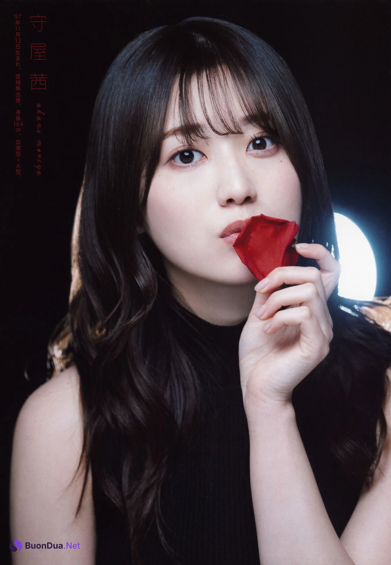 守屋茜・守屋麗奈, UTB 2020 Vol.290 (アップトゥボーイ 2020年290月) - Photo 5