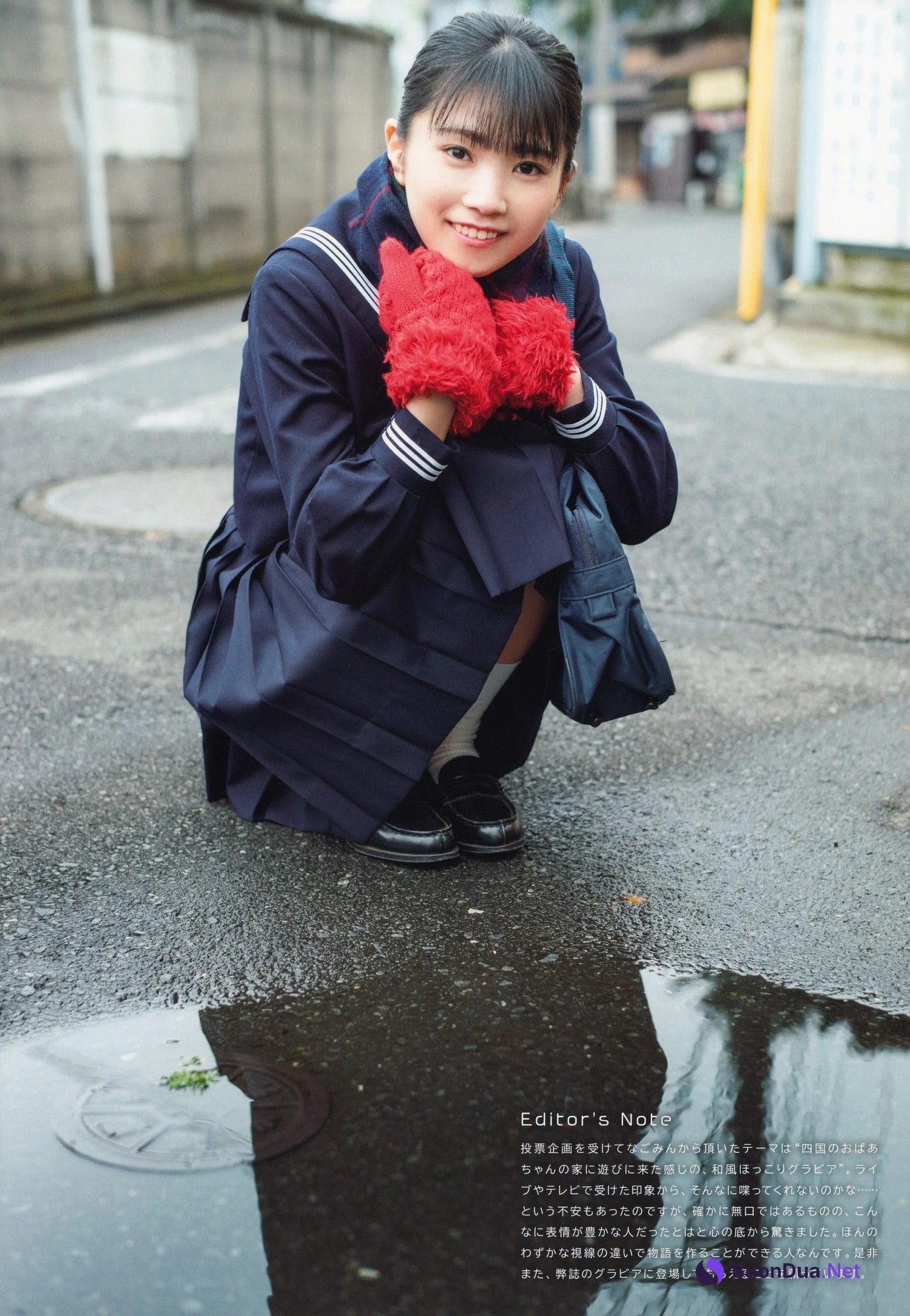 西條和・涼花萌, UTB 2020 Vol.291 (アップトゥボーイ 2020年291月) - Photo 3