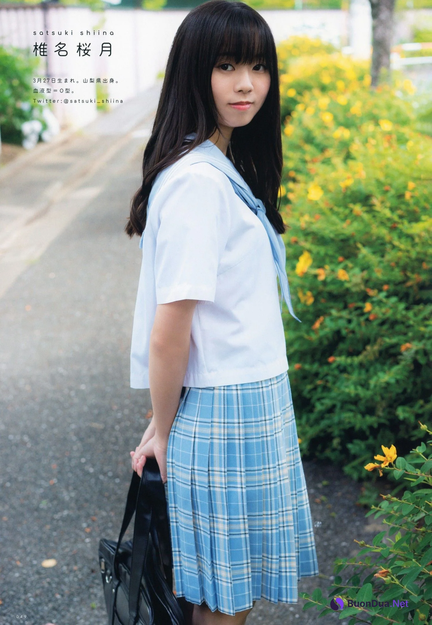 横山玲奈・宮瀬玲奈・白沢かなえ, UTB 2022 Vol.317 (アップトゥボーイ 2022年317月) - Photo 13