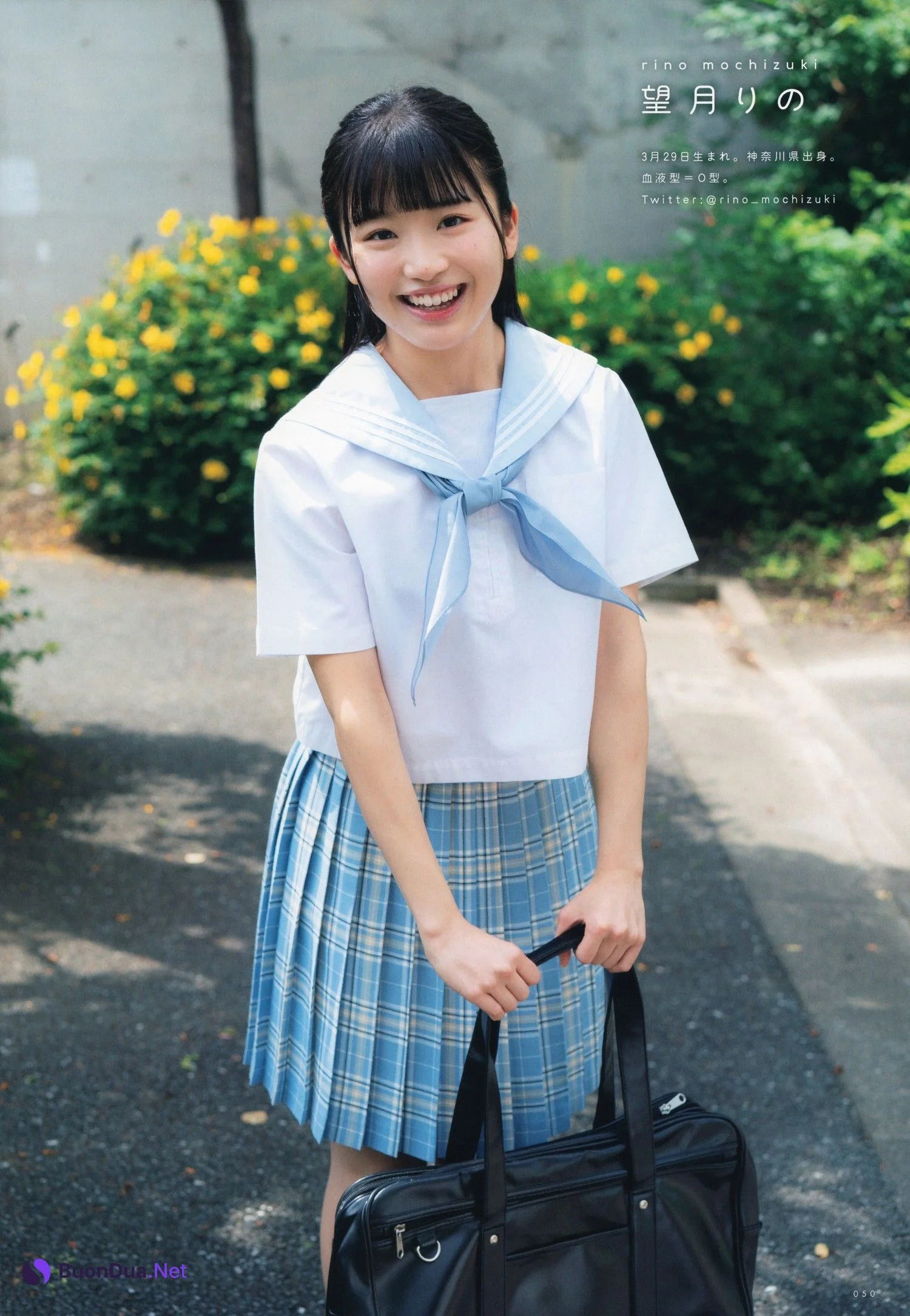 横山玲奈・宮瀬玲奈・白沢かなえ, UTB 2022 Vol.317 (アップトゥボーイ 2022年317月) - Photo 14
