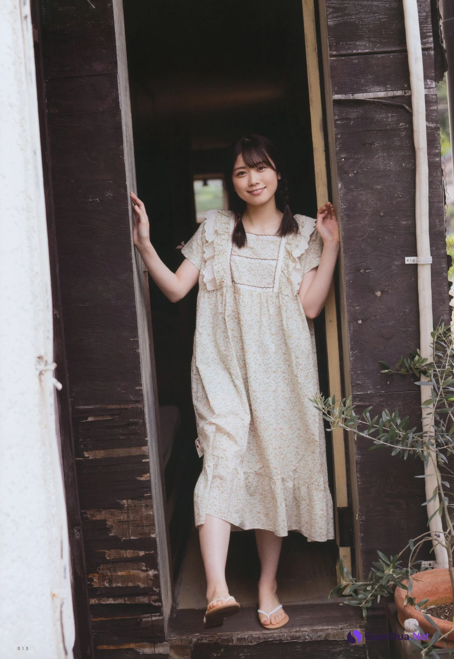 金村美玖 丹生明里, UTB 2022.12 (アップトゥボーイ 2022年12月号) - Photo 17