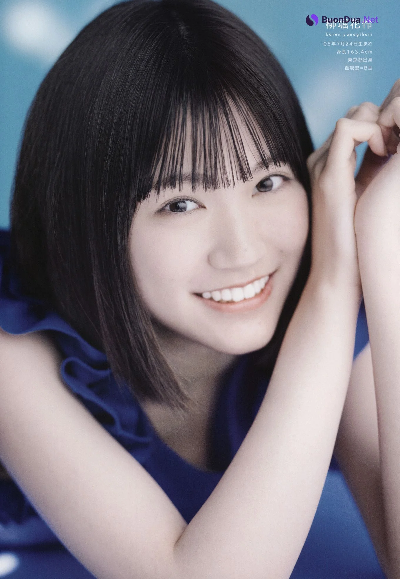 柳堀花怜・早﨑すずき, UTB 2024 Vol.340 (アップトゥボーイ 2024年340月) - Photo 8