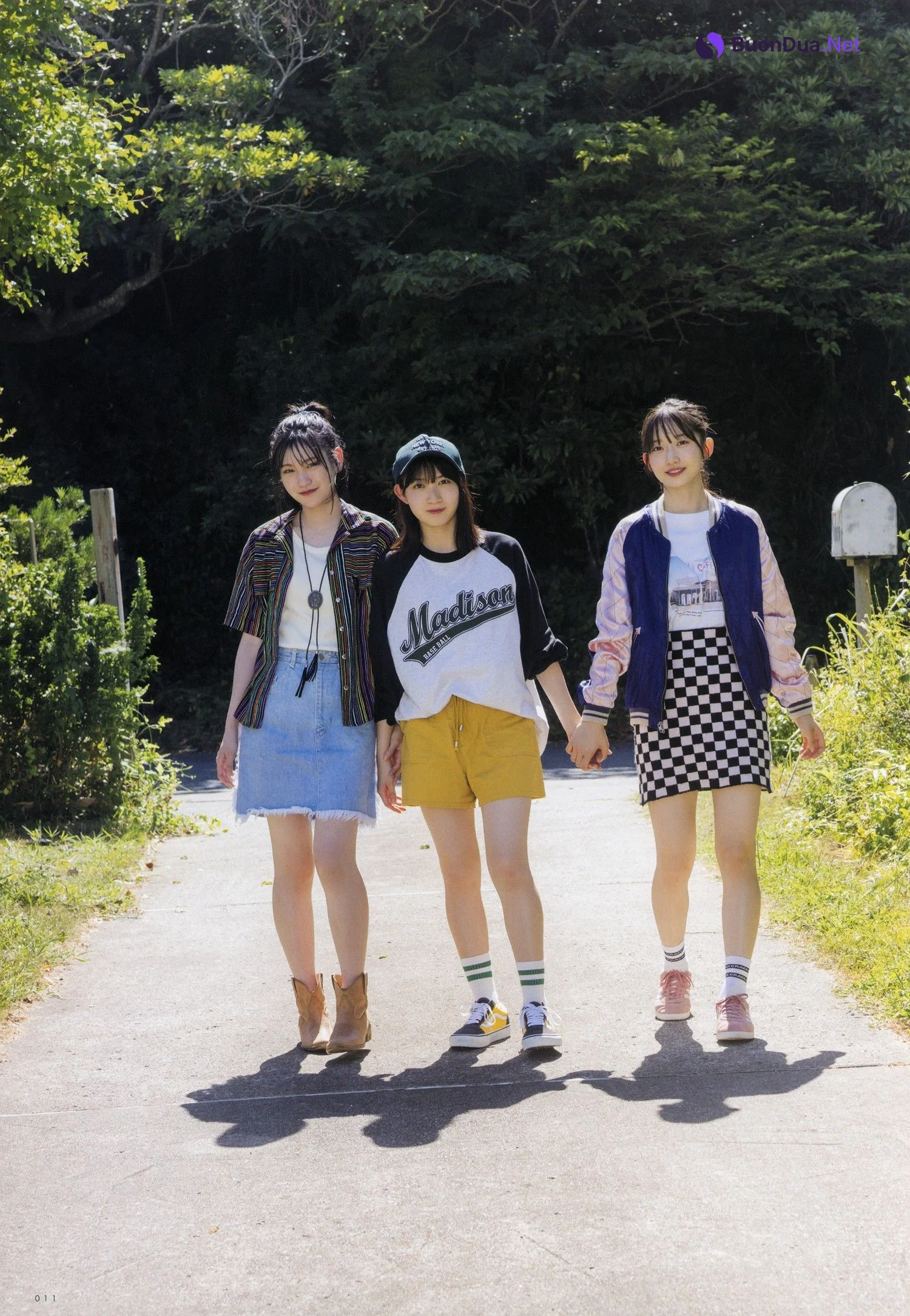 八木仁愛・早﨑すずき・柳堀花怜, UTB 2024 Vol.343 (アップトゥボーイ 2024年343月) - 사진 11