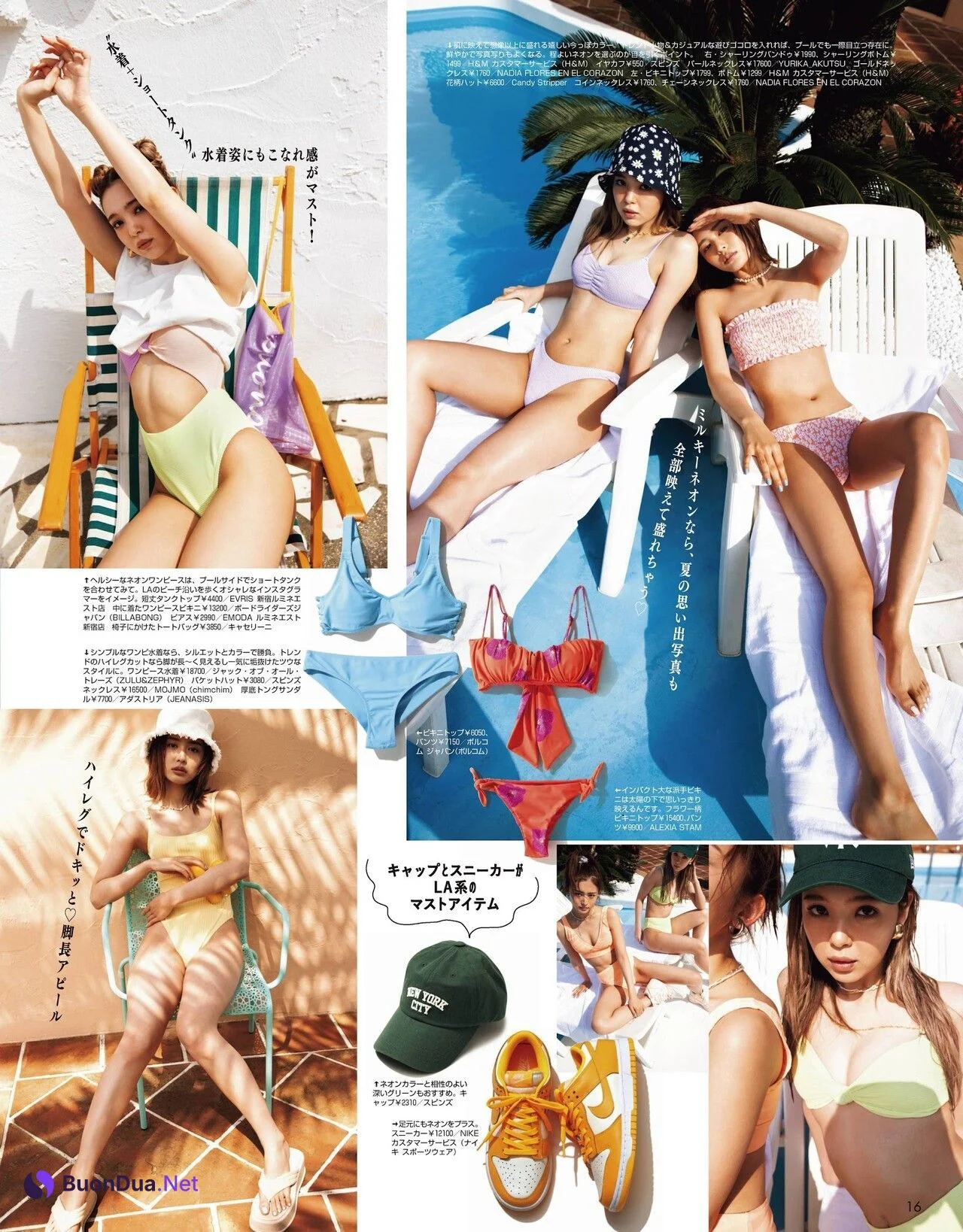 藤田ニコル & 古畑星夏, ViVi Magazine 2021.06 - Photo 3