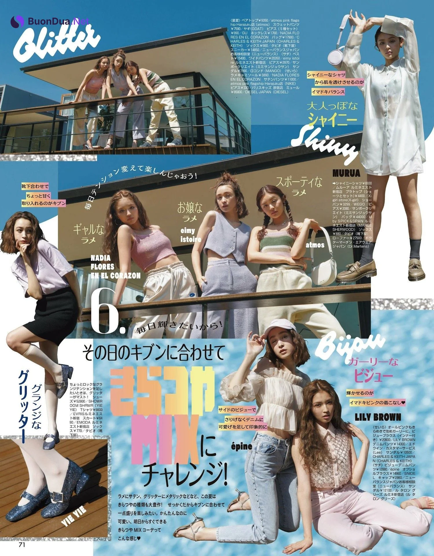 古畑星夏・嵐莉菜・アリアナさくら, ViVi ヴィヴィ Magazine 2023.09 - Photo 14