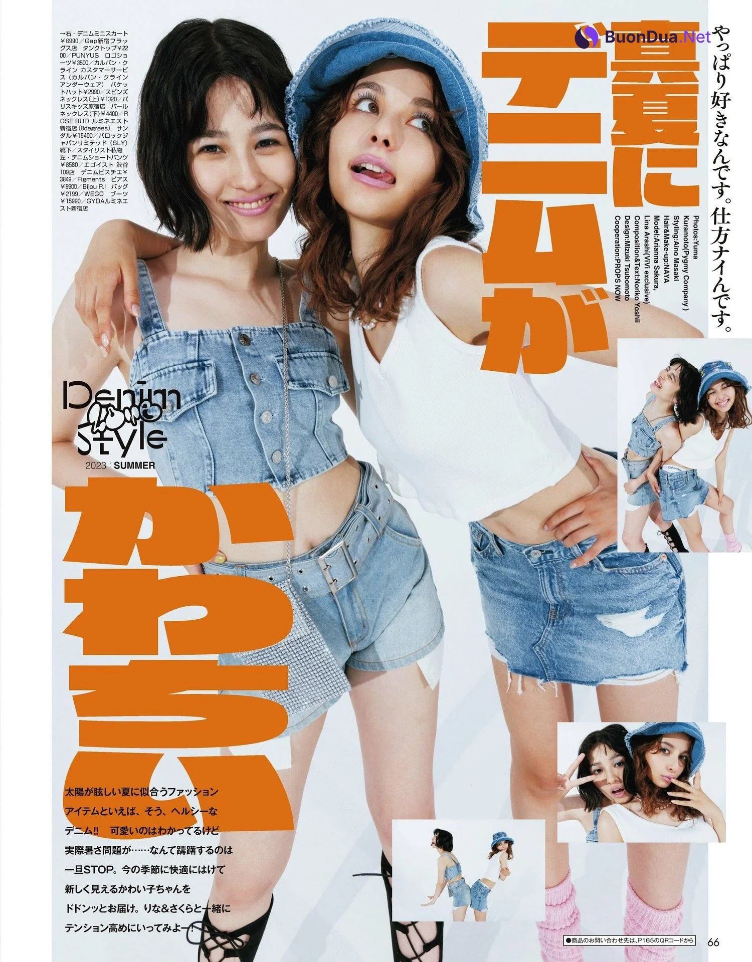 アリアナさくら・嵐莉菜, ViVi ヴィヴィ Magazine 2023.09 - Photo 6