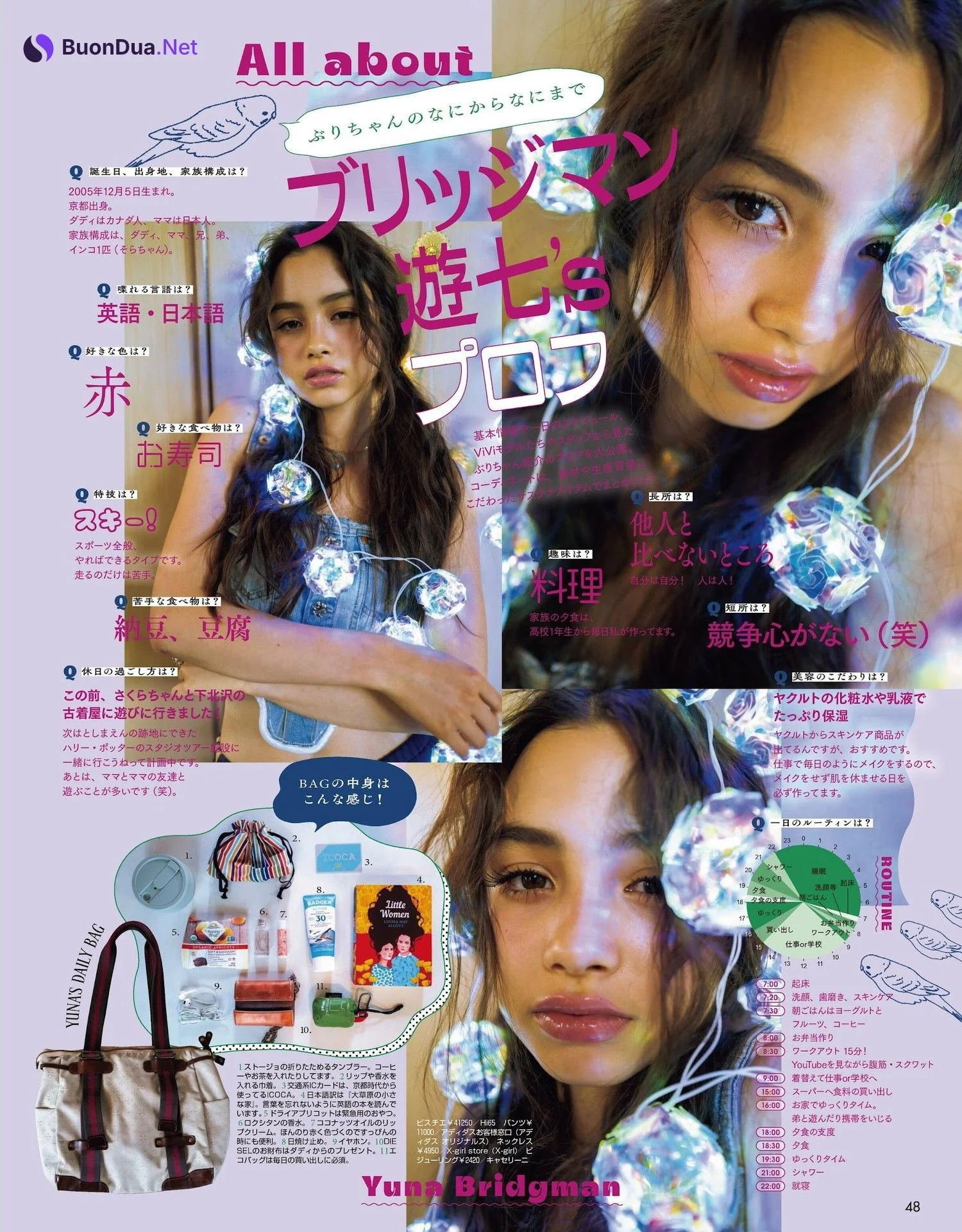 愛花・アリアナさくら・ブリッジマン遊七, ViVi ヴィヴィ Magazine 2023.09 - Photo 8