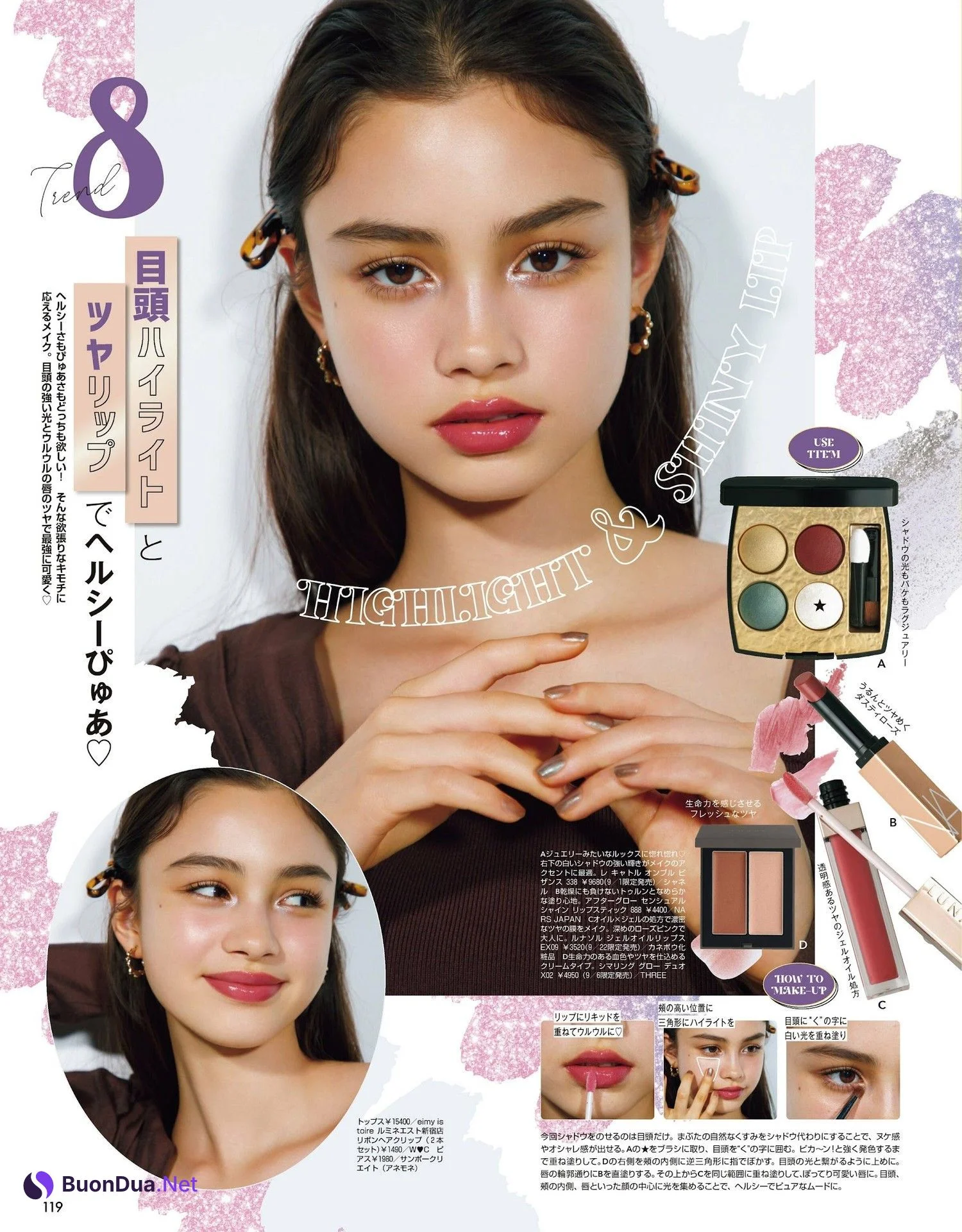 ブリッジマン遊七 せいら, ViVi ヴィヴィ Magazine 2023.10 - Photo 6