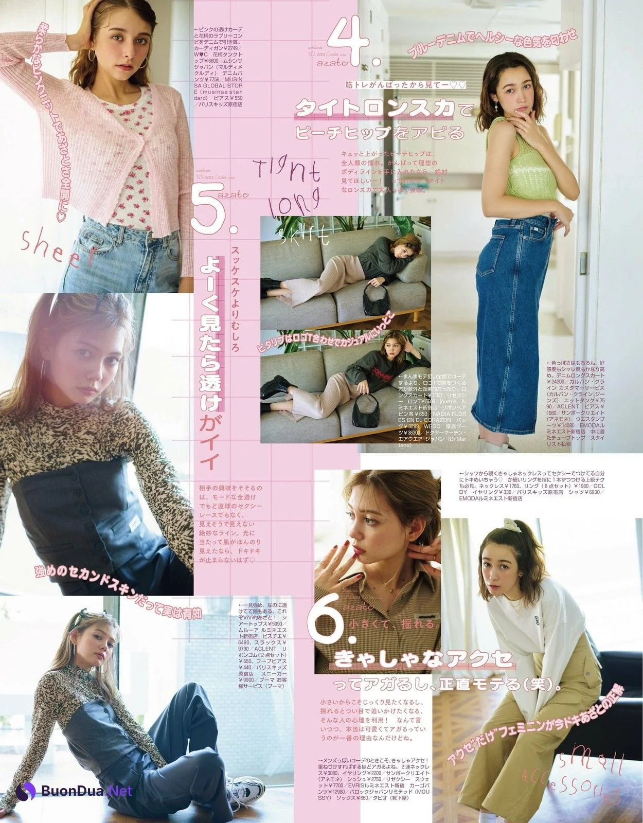 嵐莉菜 愛花 藤井サチ, ViVi ヴィヴィ Magazine 2023.10 - Photo 4