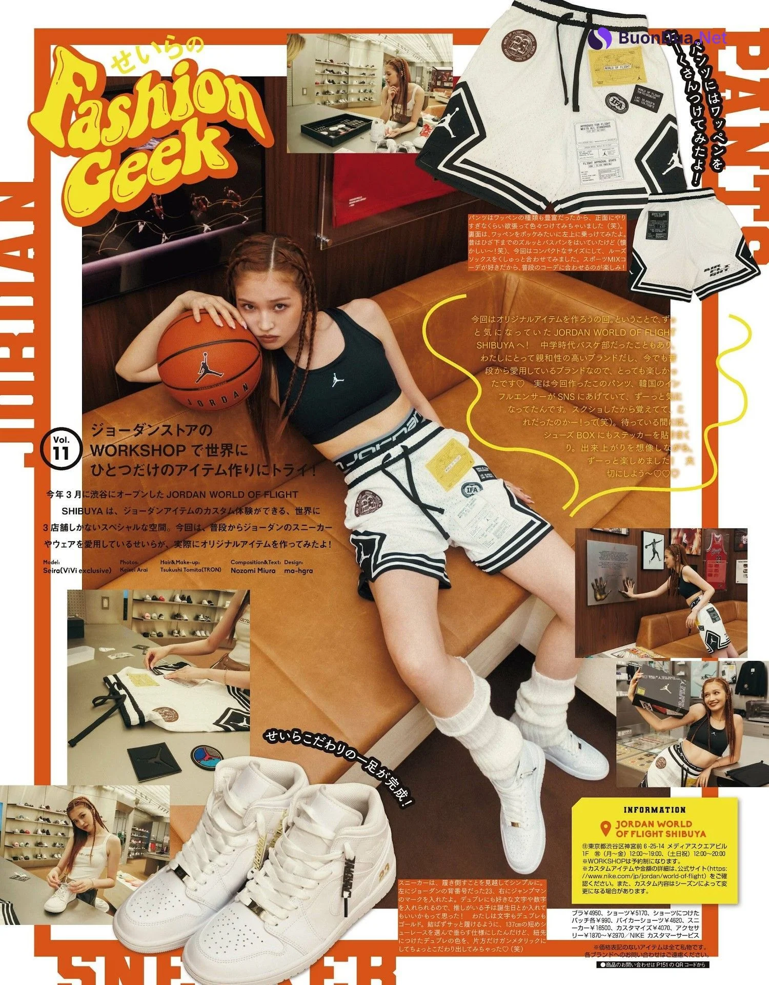 古畑星夏 せいら, ViVi ヴィヴィ Magazine 2023.10 - Photo 7