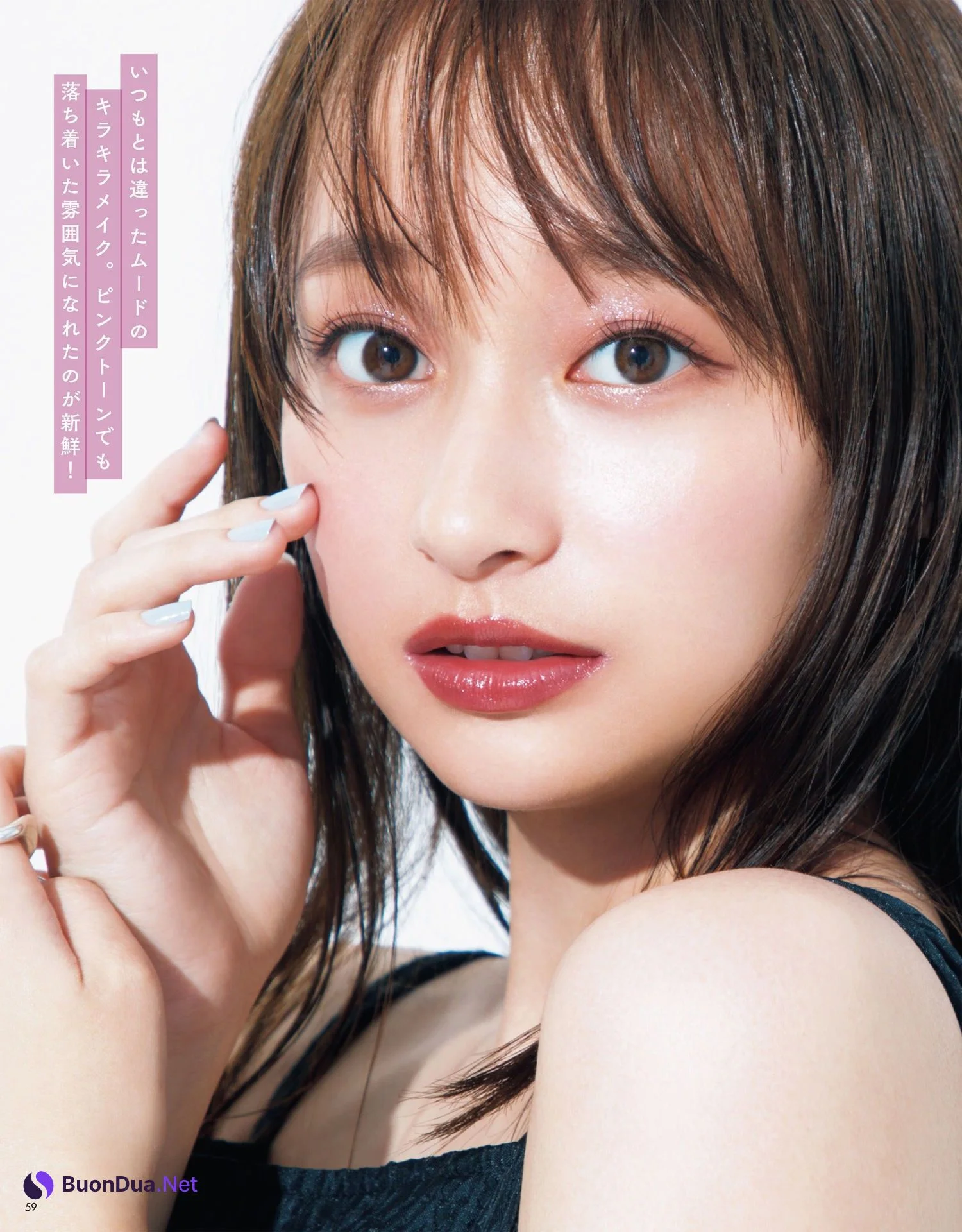 影山優佳 出口夏希 畑芽育, VOCE ヴォーチェ 2023年06月号 - รูปภาพ 3