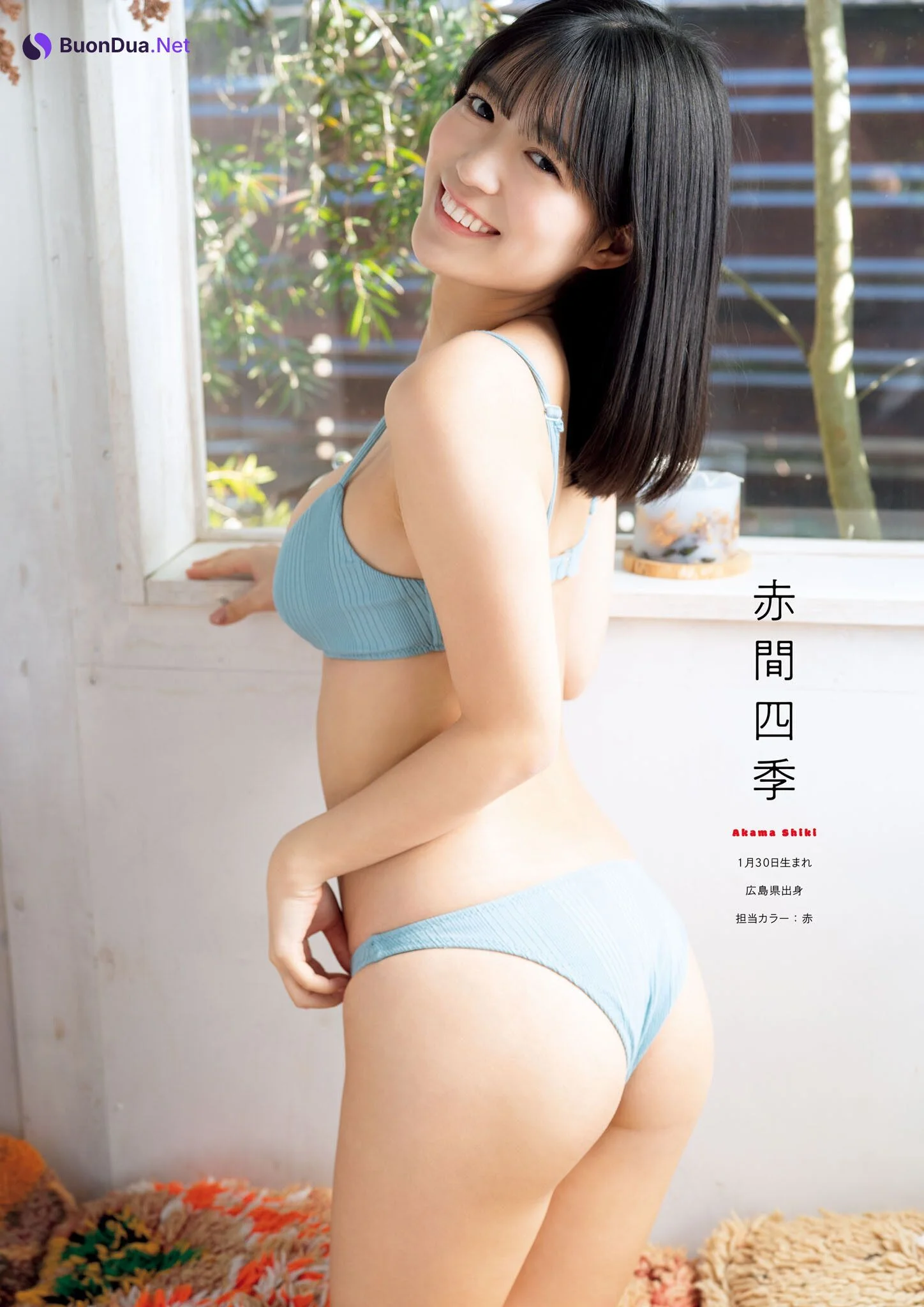 僕が見たかった青空, グラビアンエイジ Vol.01 2025.04.03 Set.01 - Photo 18