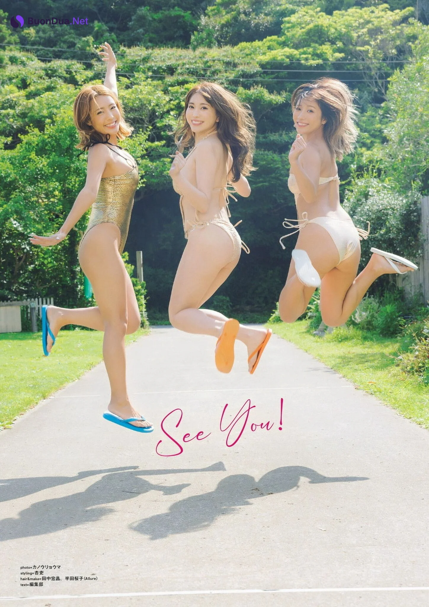 橋本梨菜・森咲智美・葉月あや, グラビアザテレビジョン Vol.67 - 写真 22