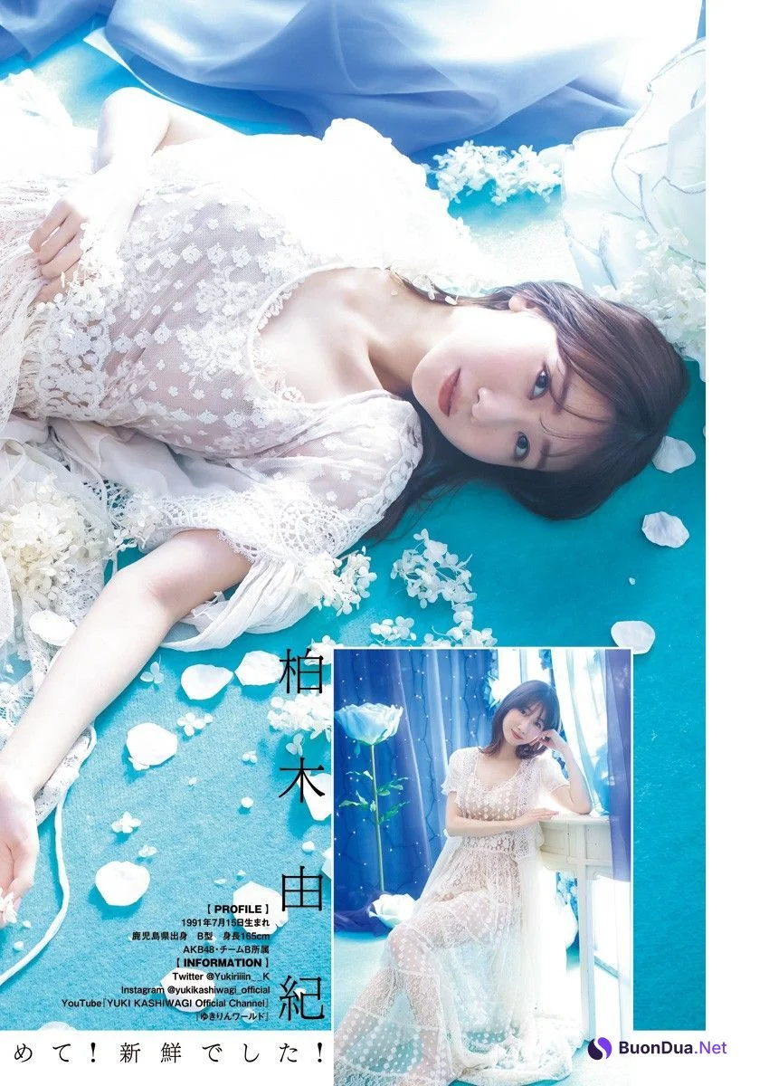 柏木由紀&WACK SELECT 7写真集, Young Jump 2022 No.17 (ヤングジャンプ 2022年17号) - Photo 2