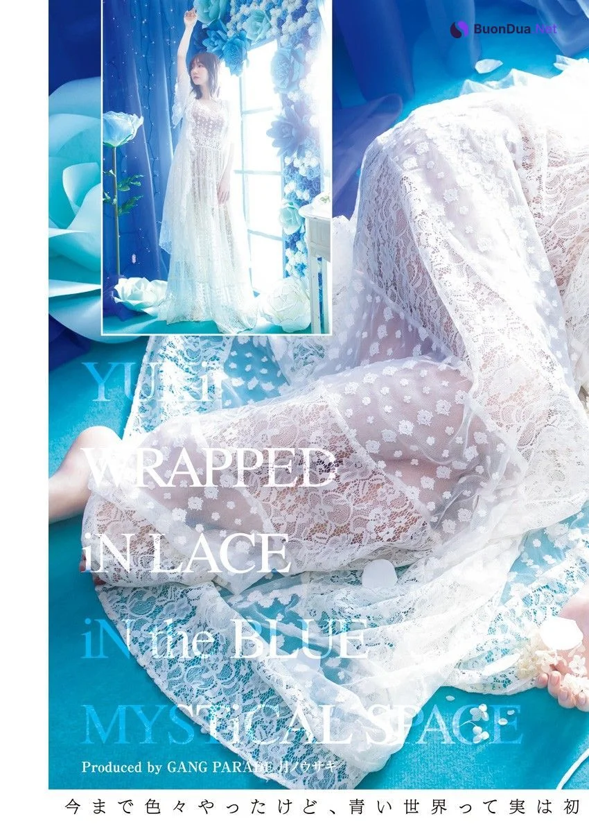 柏木由紀&WACK SELECT 7写真集, Young Jump 2022 No.17 (ヤングジャンプ 2022年17号) - Photo 3