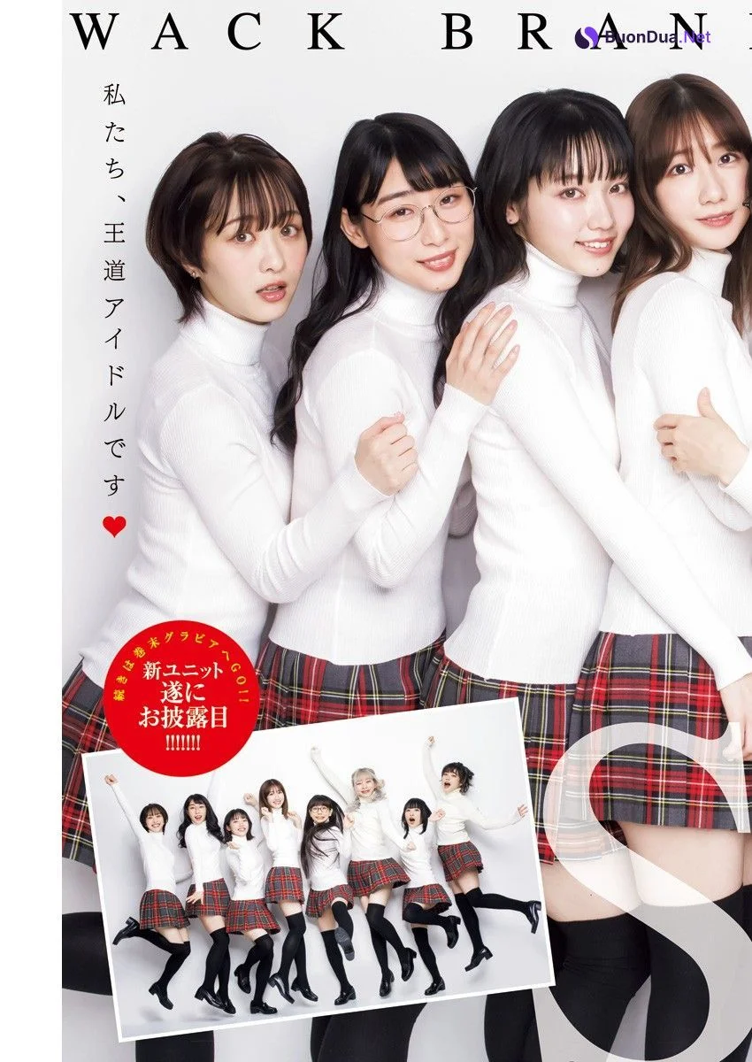 柏木由紀&WACK SELECT 7写真集, Young Jump 2022 No.17 (ヤングジャンプ 2022年17号) - Photo 4