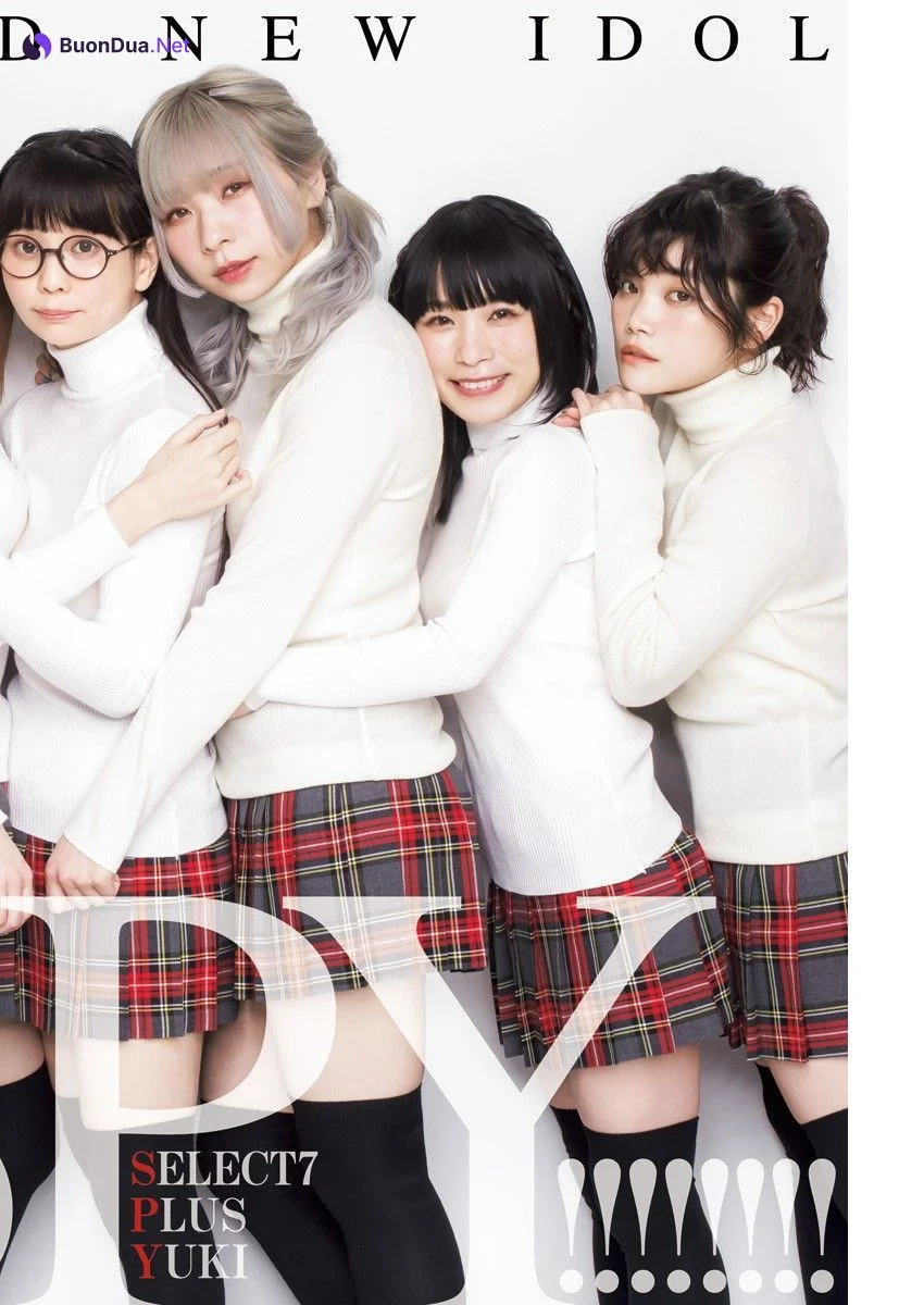 柏木由紀&WACK SELECT 7写真集, Young Jump 2022 No.17 (ヤングジャンプ 2022年17号) - Photo 5