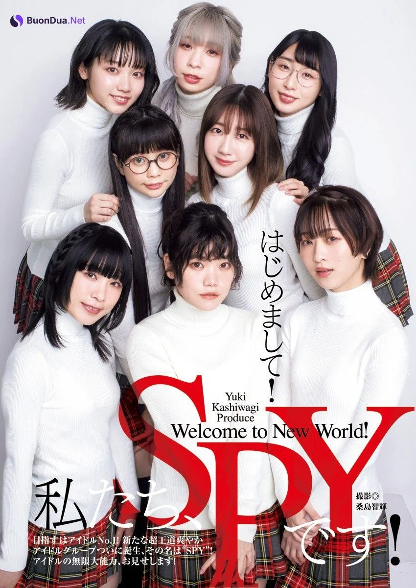 柏木由紀&WACK SELECT 7写真集, Young Jump 2022 No.17 (ヤングジャンプ 2022年17号) - Photo 6