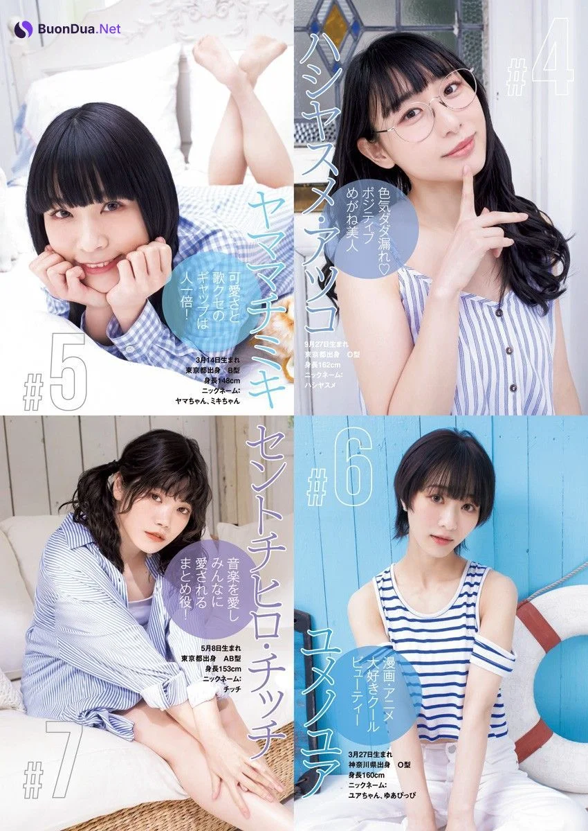 柏木由紀&WACK SELECT 7写真集, Young Jump 2022 No.17 (ヤングジャンプ 2022年17号) - Photo 9