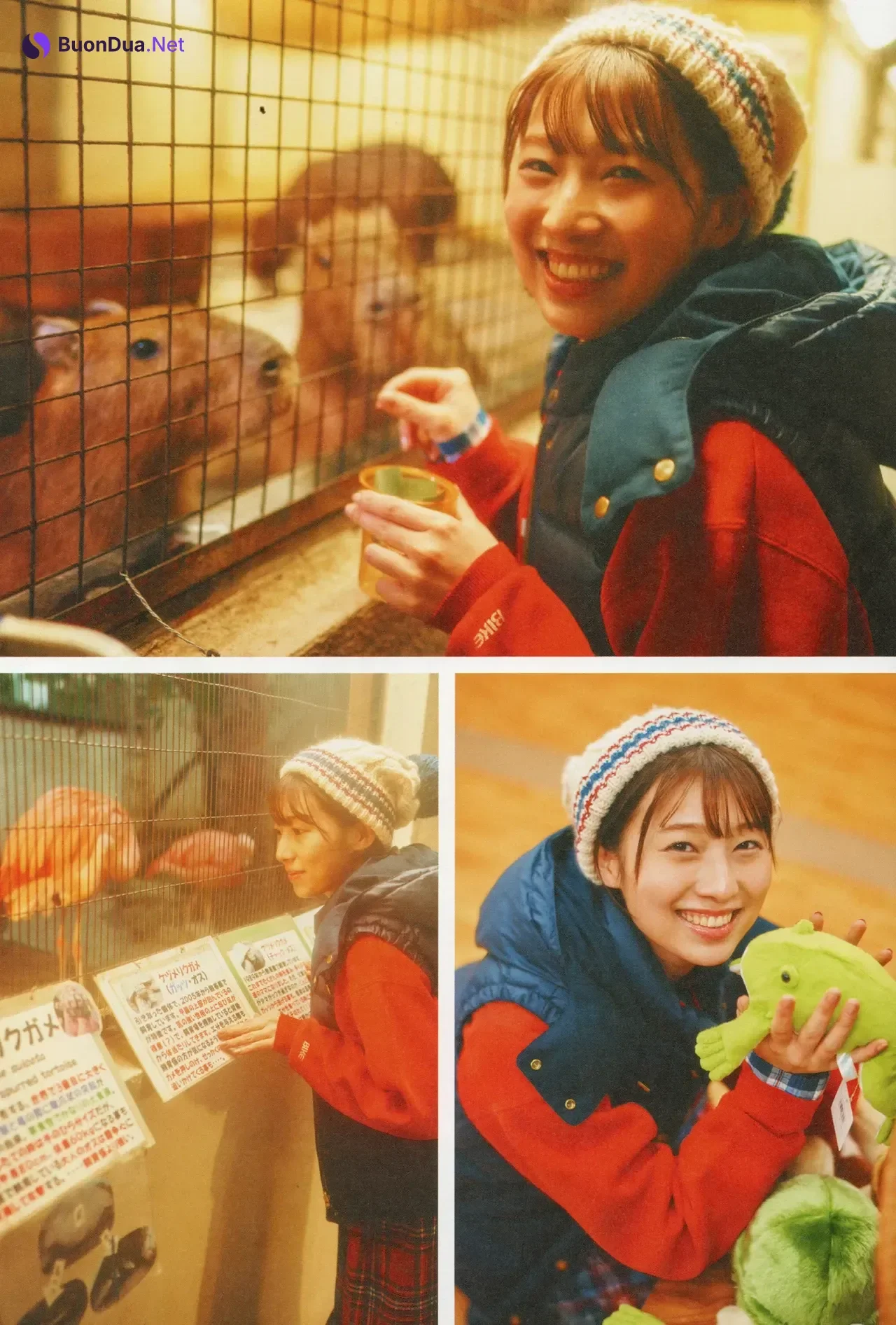 Wakana Abe 安部若菜, 1st 写真集 「愛される予感」 Set.02 - Photo 19