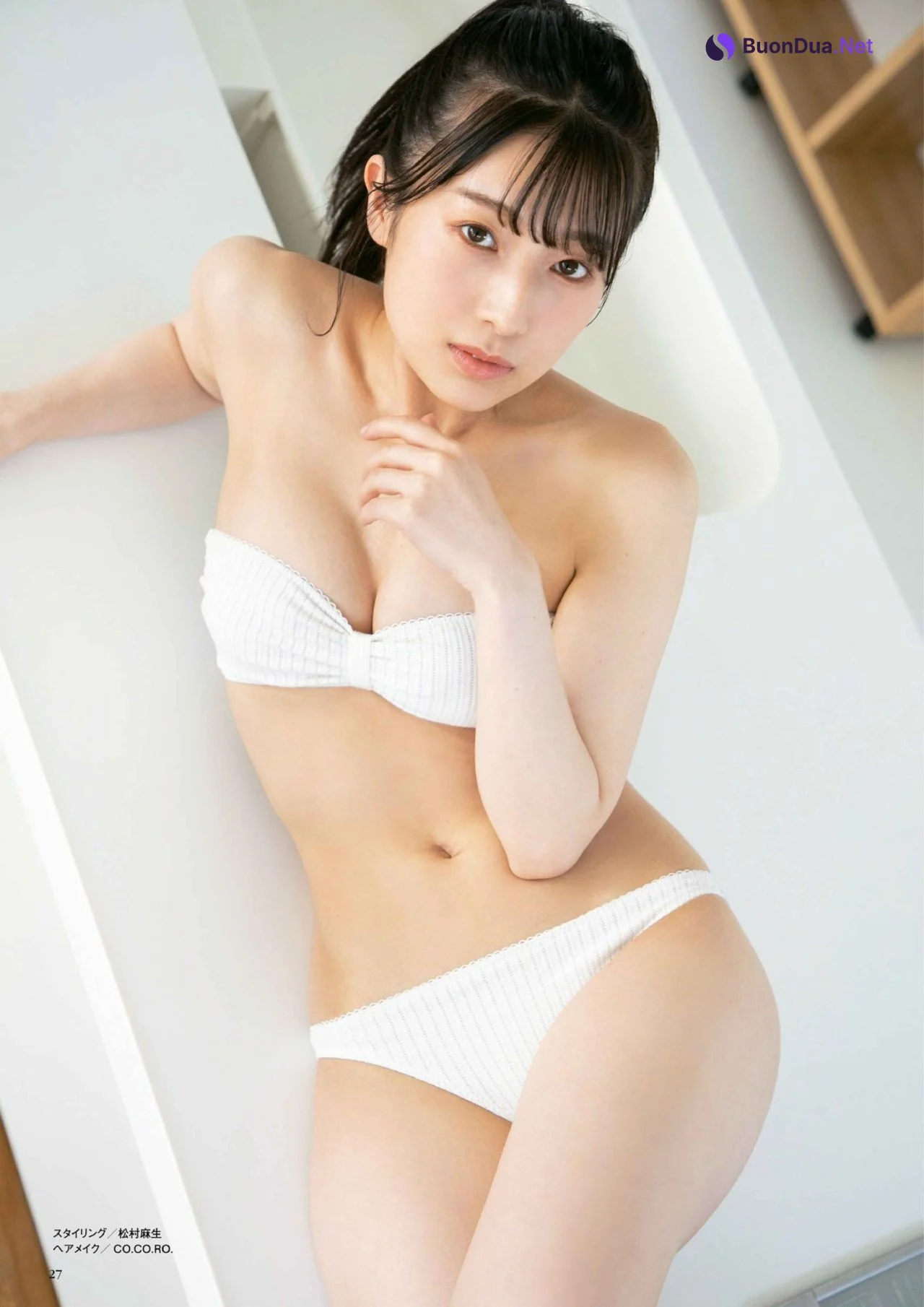 Wakana Abe 安部若菜, BUBKA 2021.08 (ブブカ 2021年8月号) - Photo 4