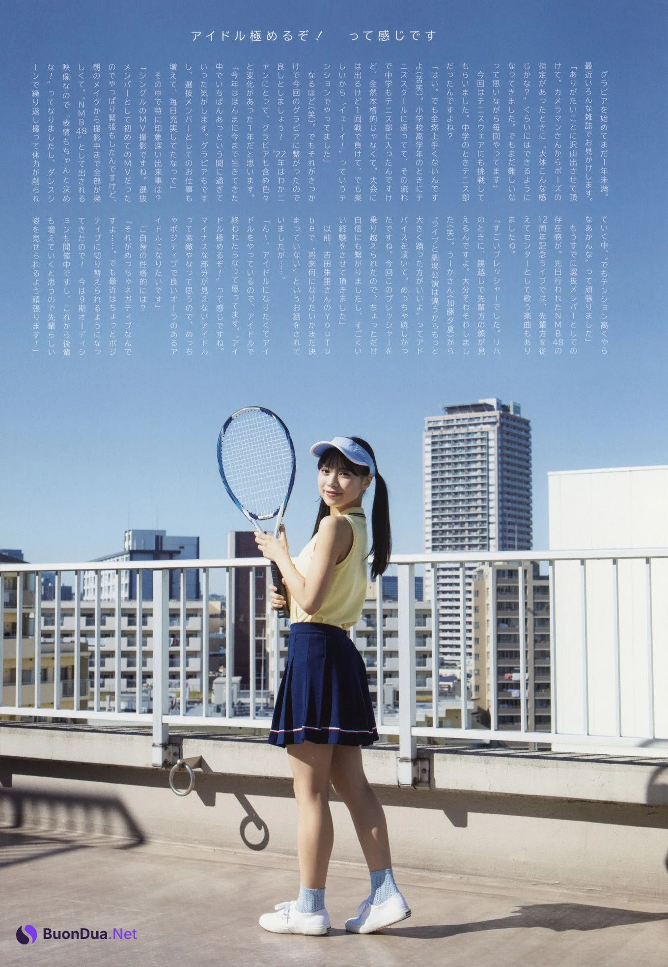 Wakana Sumino 隅野和奏, UTB 2022 Vol.321 (アップトゥボーイ 2022年321月) - Photo 8