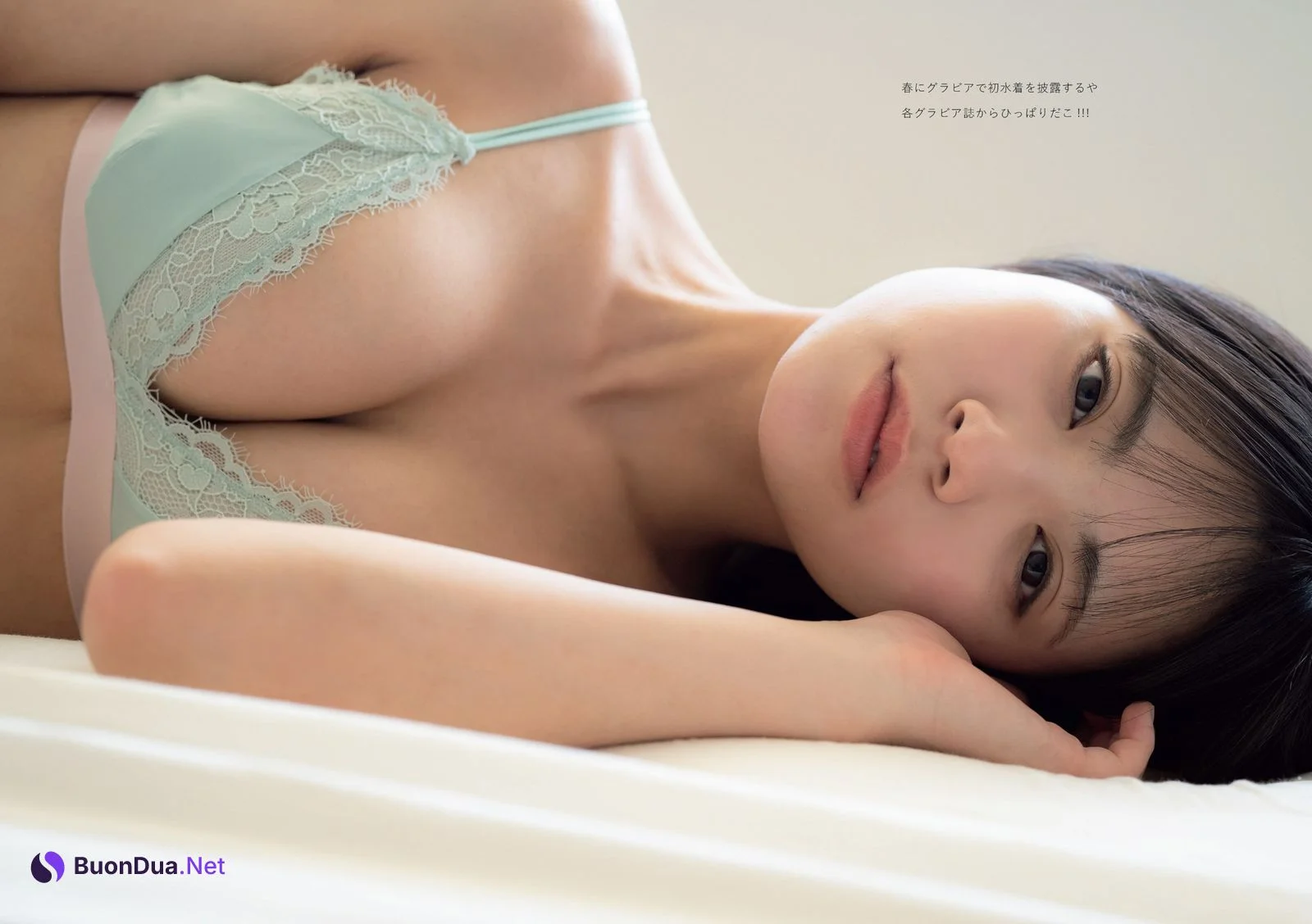 Wakana Sumino 隅野和奏, Weekly Playboy 2022 No.26 (週刊プレイボーイ 2022年26号) - Photo 4