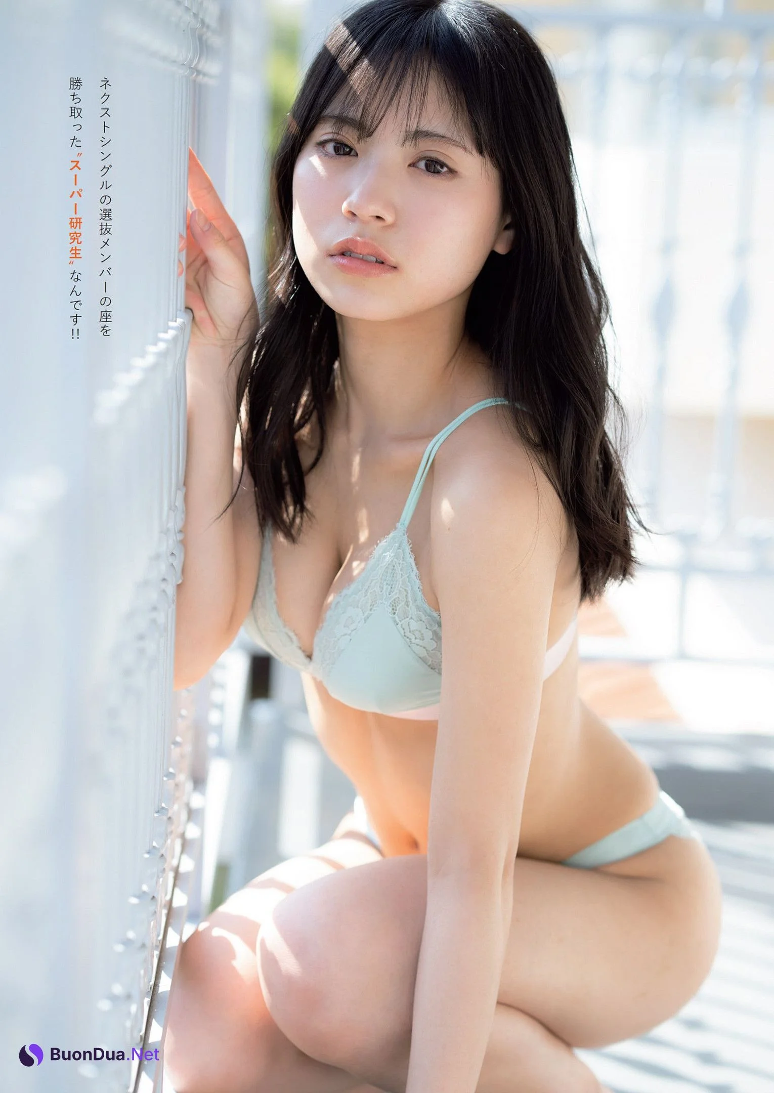 Wakana Sumino 隅野和奏, Weekly Playboy 2022 No.26 (週刊プレイボーイ 2022年26号) - Photo 7