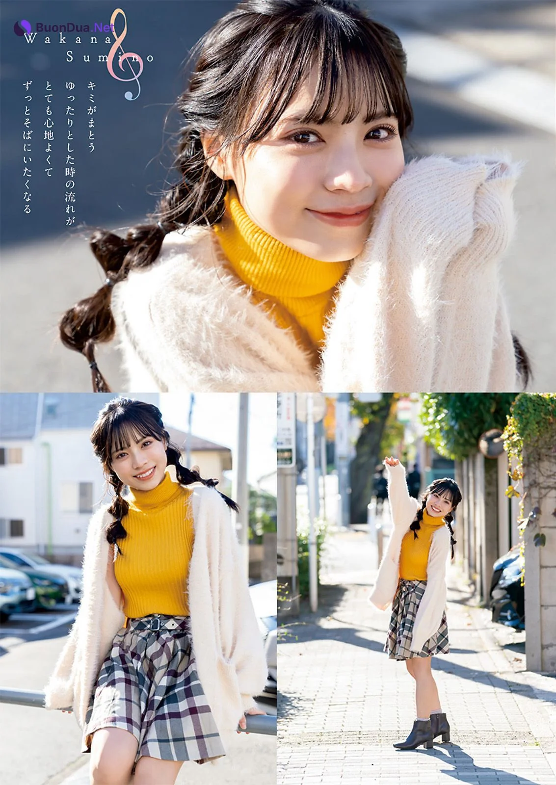 Wakana Sumino 隅野和奏, Young Animal 2023 No.03 (ヤングアニマル 2023年3号) - Photo 2