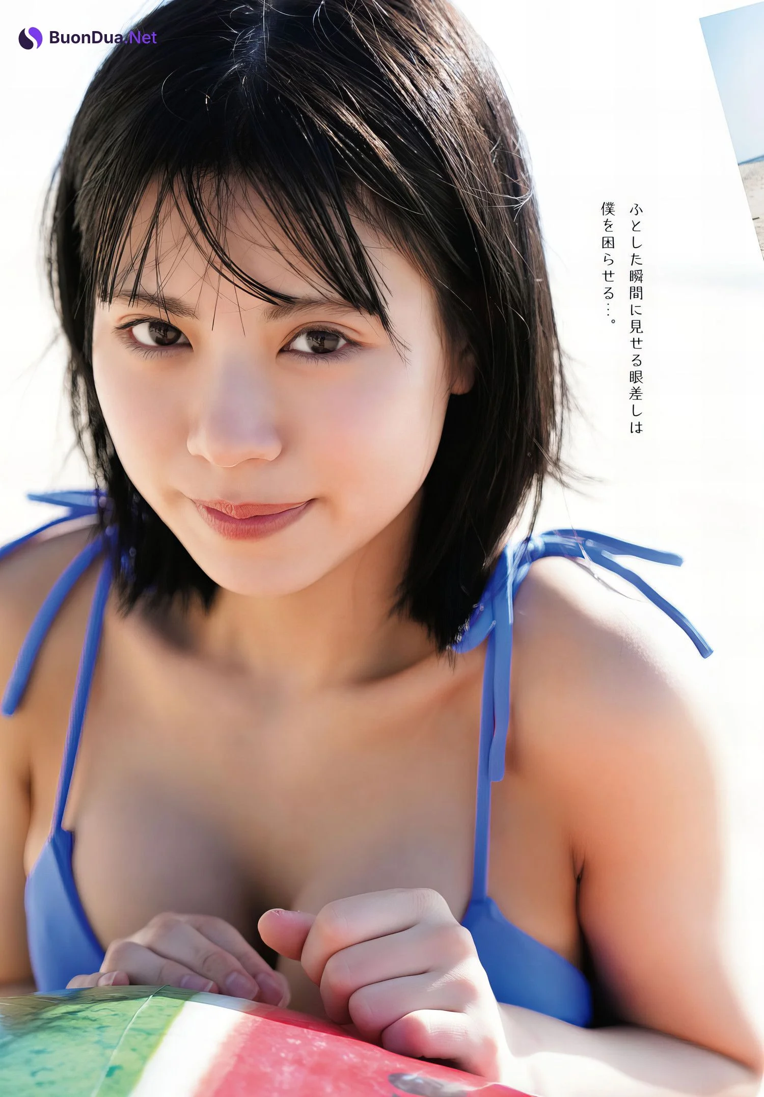 Wakana Sumino 隅野和奏, Young Dragon Age ヤングドラゴンエイジ 2024.01 Vol.23 - Photo 4
