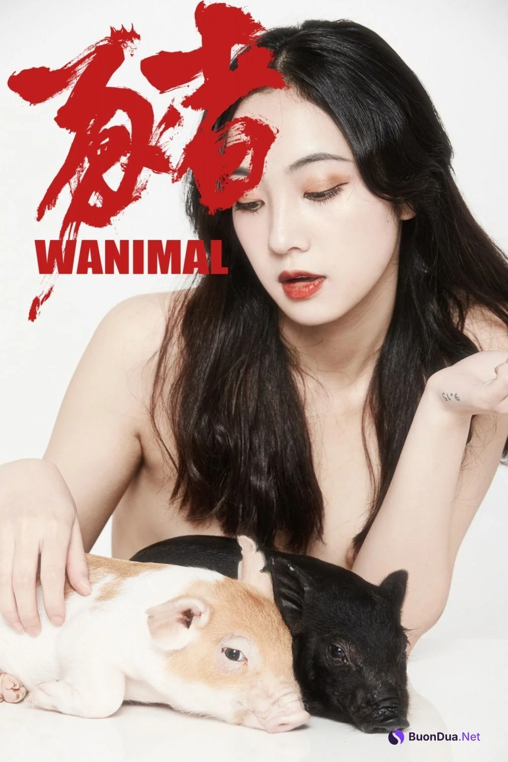 [WANIMAL王動系列] 2019年02月 VIP大尺度寫真 - Photo 17