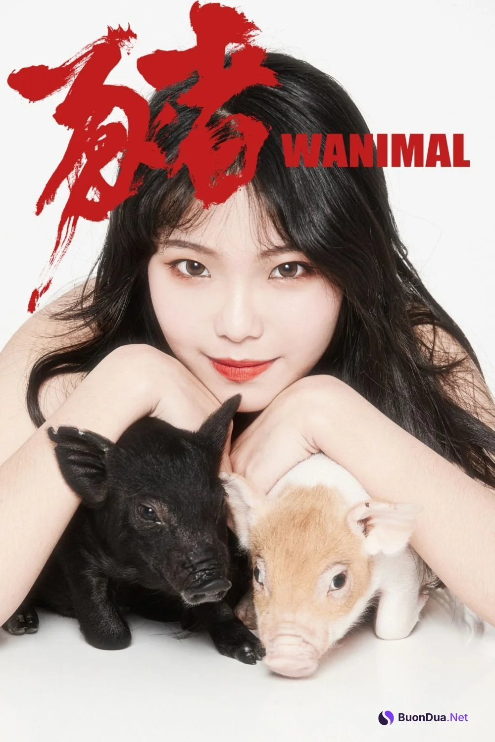 [WANIMAL王動系列] 2019年02月 VIP大尺度寫真 - Photo 20