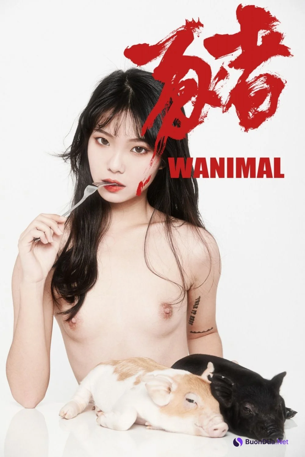 [WANIMAL王動系列] 2019年02月 VIP大尺度寫真 - Photo 4