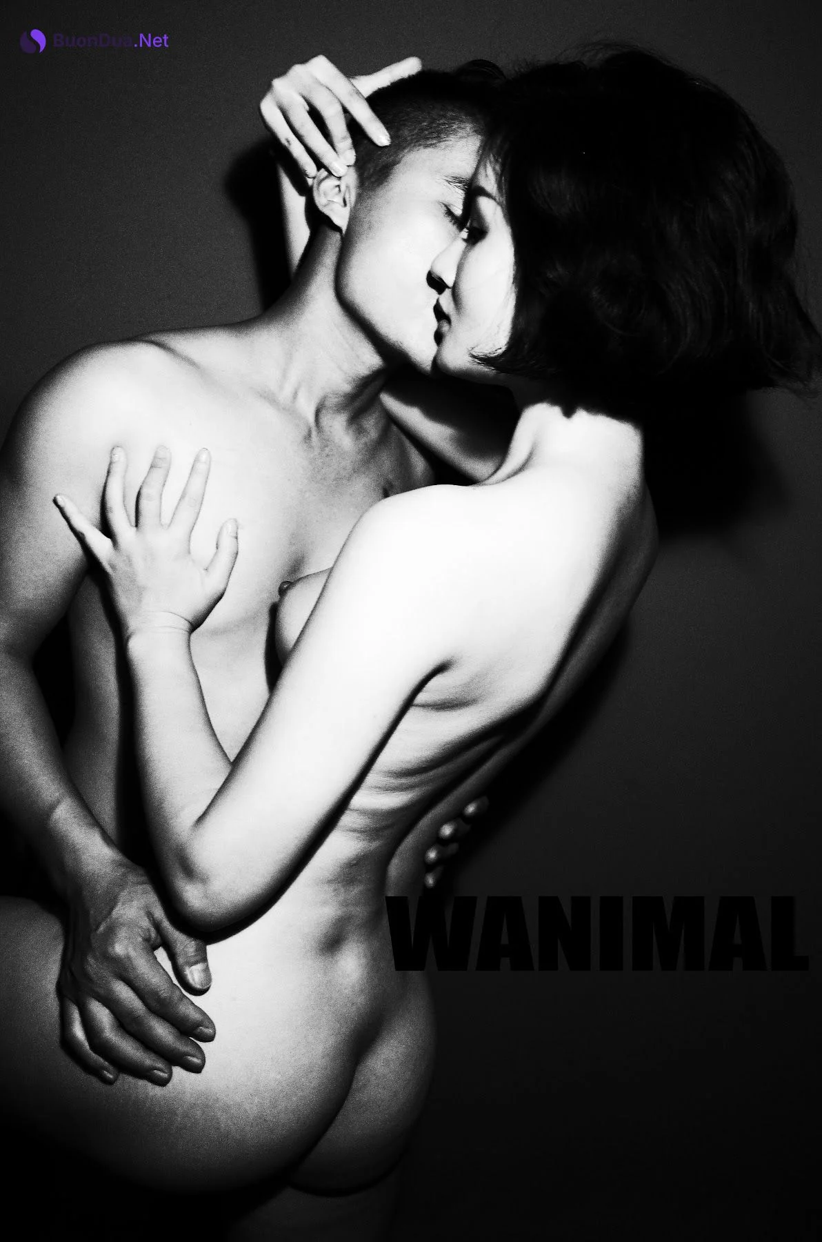[WANIMAL王动] VIP套图 官方出品 No.04 - Photo 11