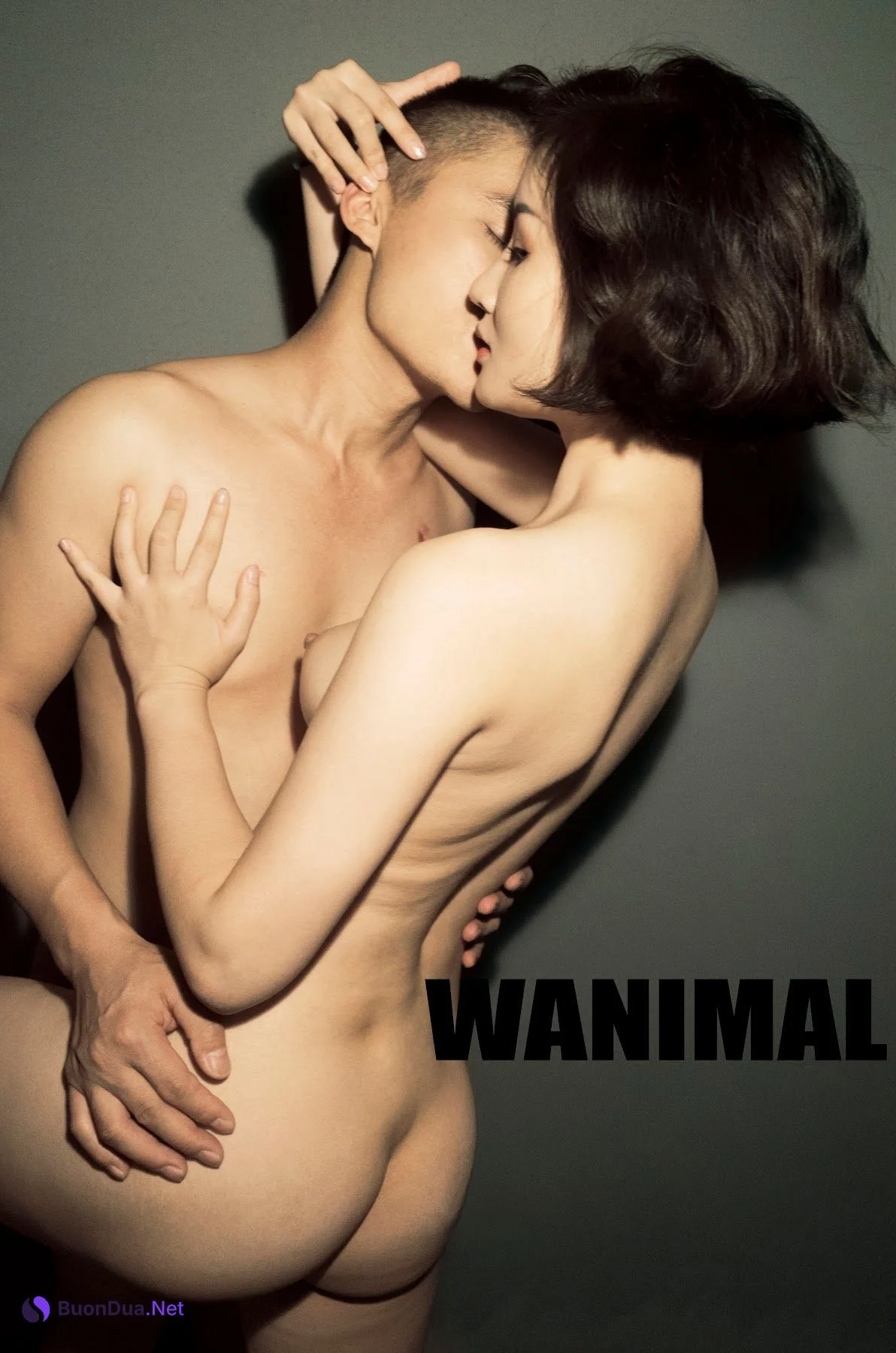 [WANIMAL王动] VIP套图 官方出品 No.04 - Photo 12