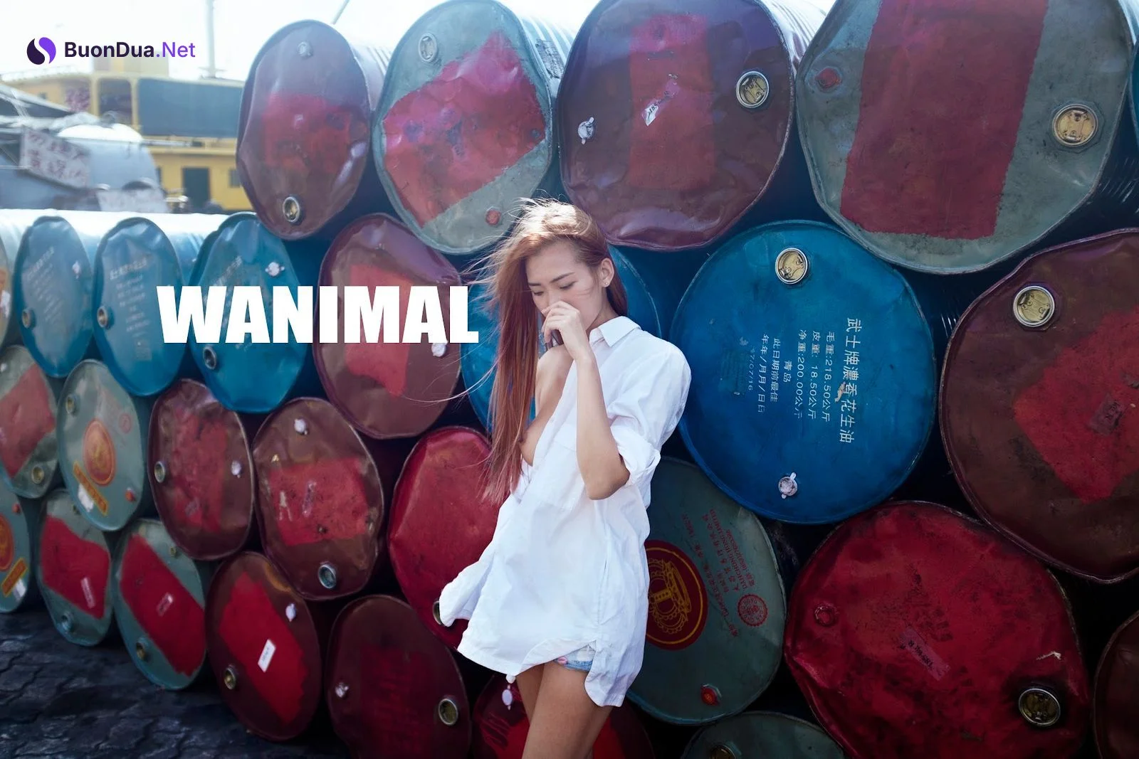 [WANIMAL王动] VIP套图 官方出品 No.04 - Photo 6