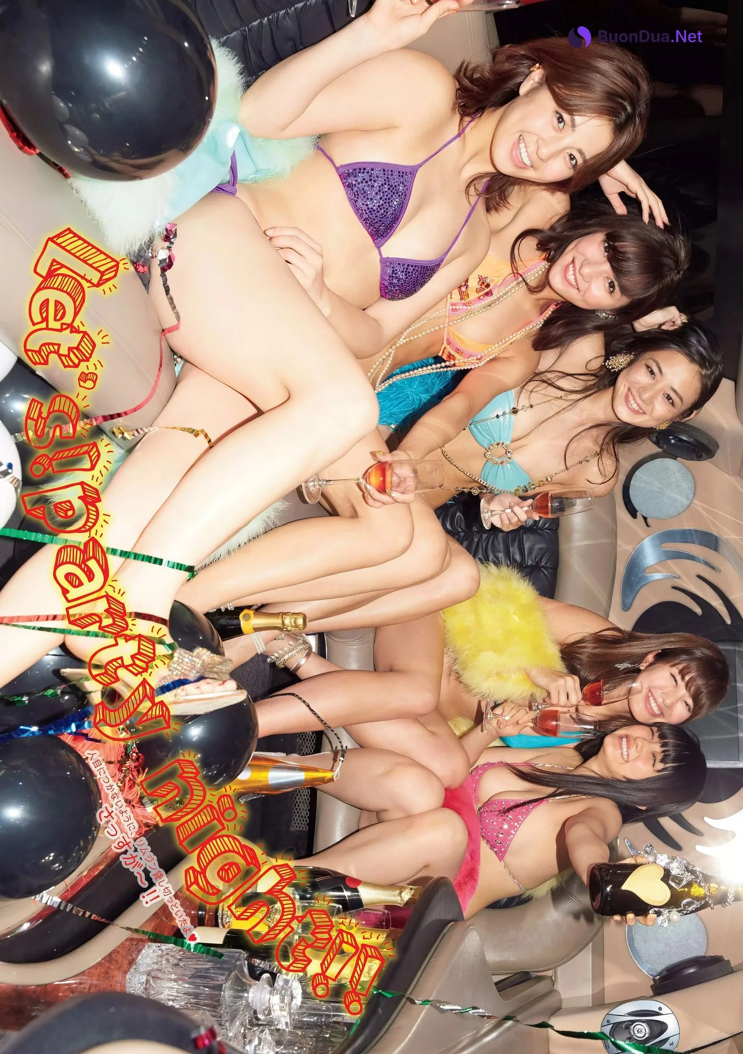 グラビア！特集！てんこ盛り！！ Weekly Playboy 2017 No.01 (週刊プレイボーイ 2017年1号) - Photo 16