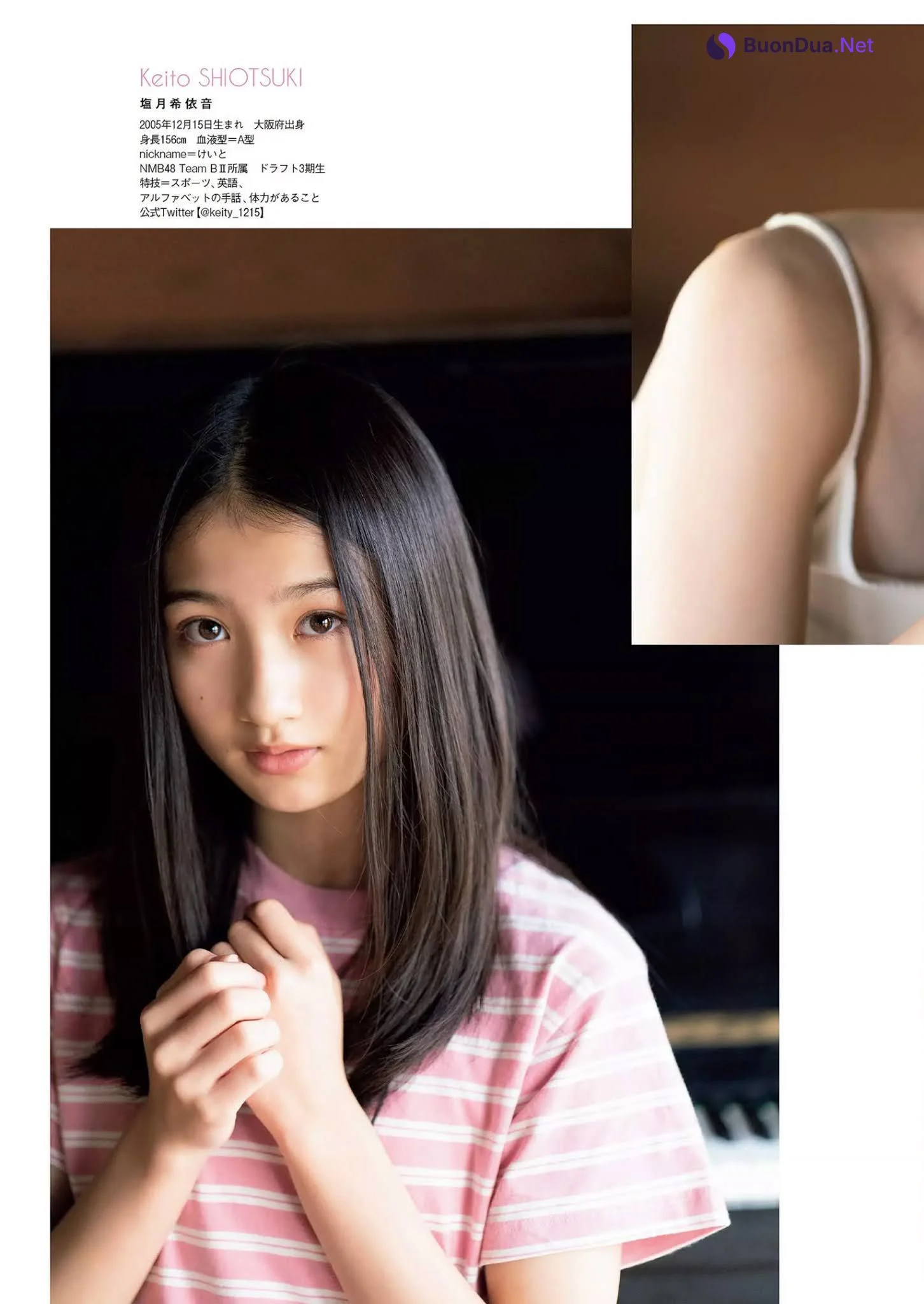 山本彩加, 梅山恋和, 塩月希依音, Weekly Playboy 2020 No.49 (週刊プレイボーイ 2020年49号) - Photo 3