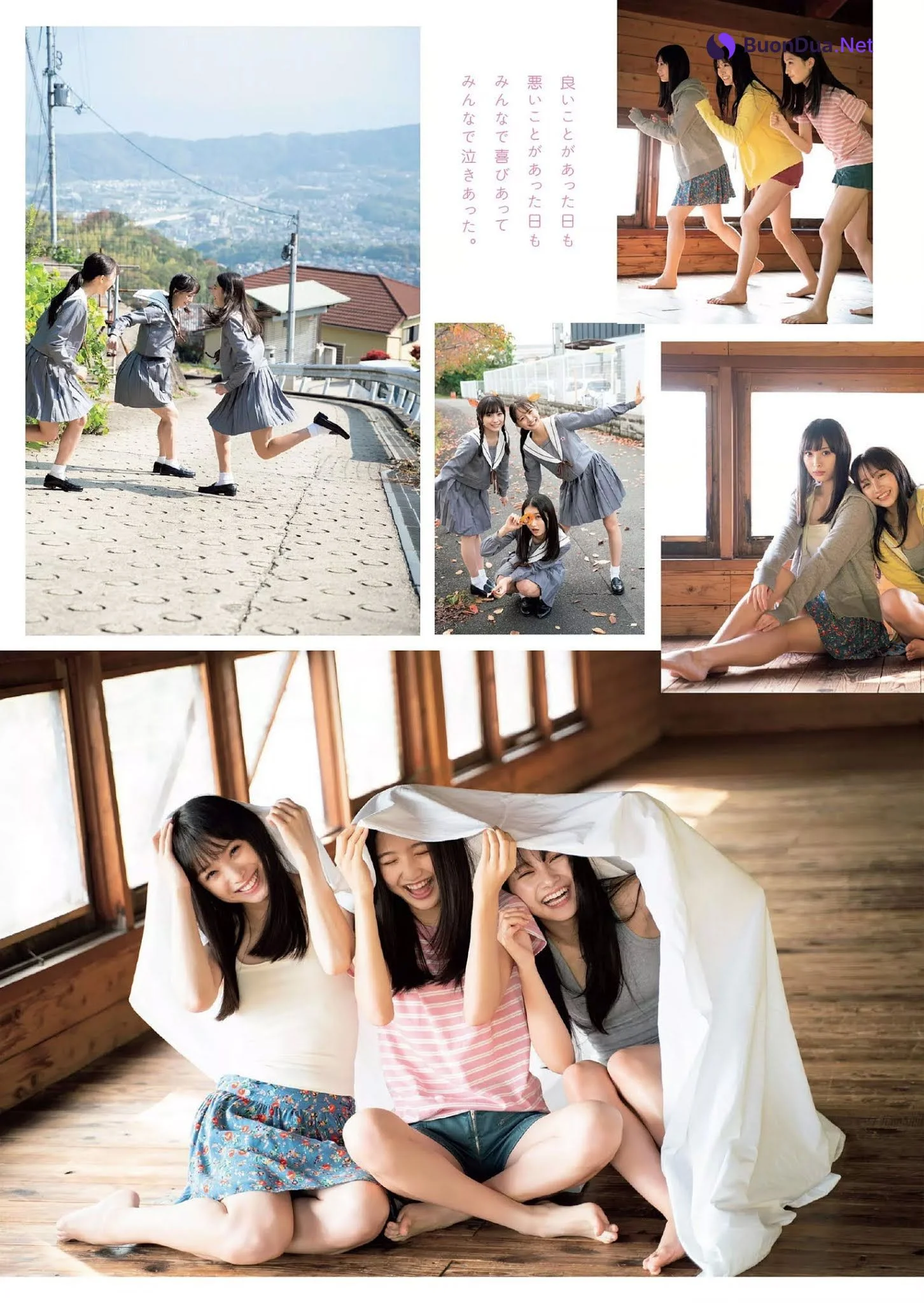 山本彩加, 梅山恋和, 塩月希依音, Weekly Playboy 2020 No.49 (週刊プレイボーイ 2020年49号) - Photo 5