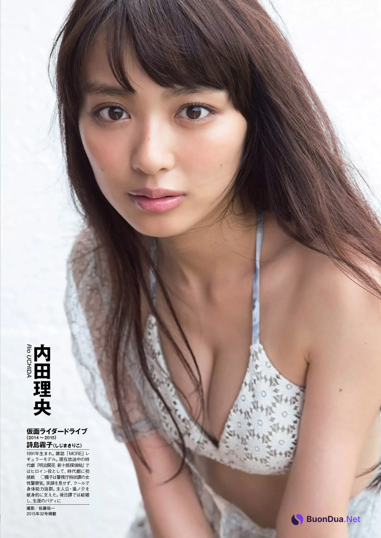仮面ライダーヒロイン図鑑, Weekly Playboy 2020 No.51 (週刊プレイボーイ 2020年51号) - Photo 10