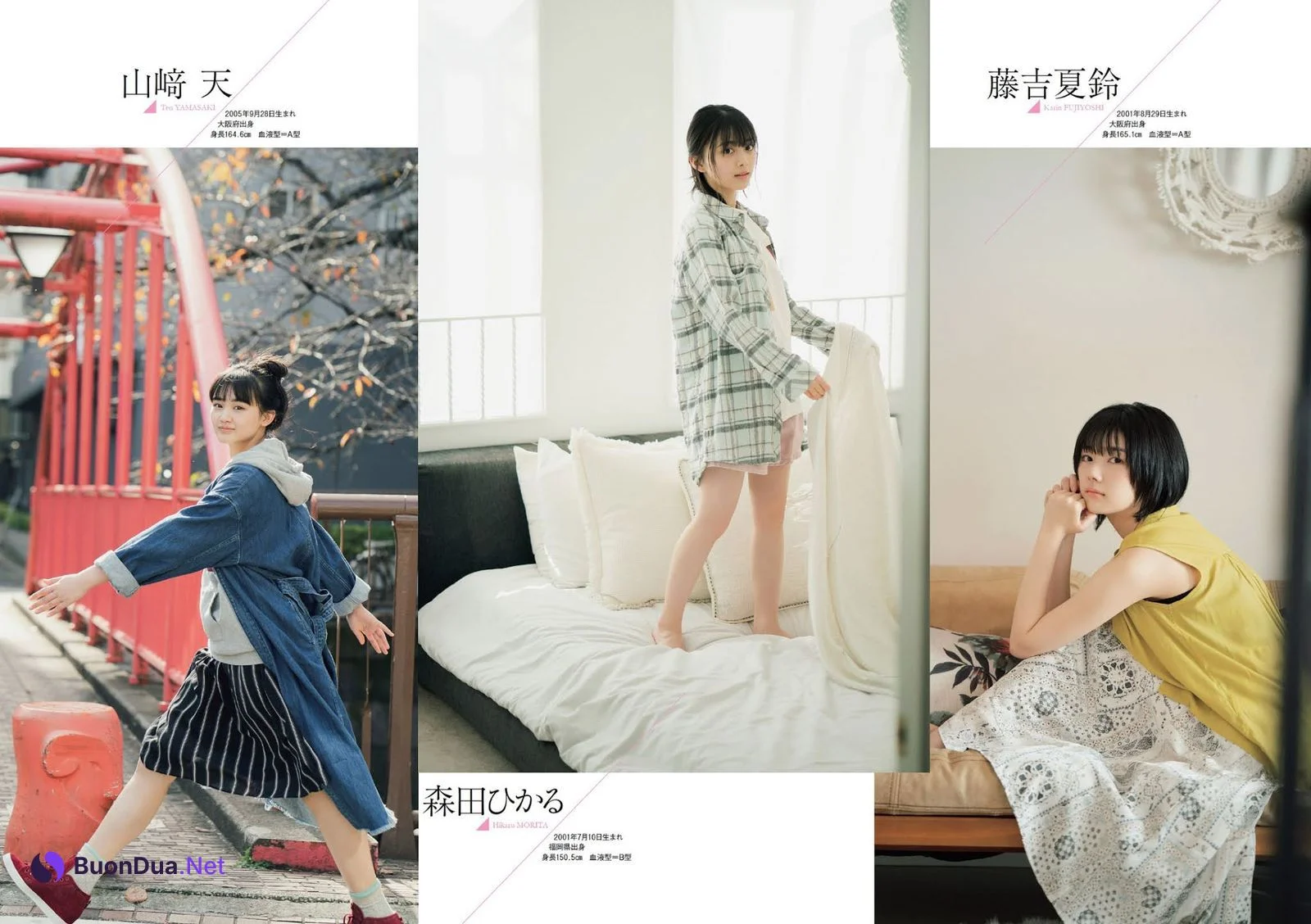 森田ひかる, 藤吉夏鈴, 山﨑天, Weekly Playboy 2021 No.03-04 (週刊プレイボーイ 2021年3-4号) - Photo 8