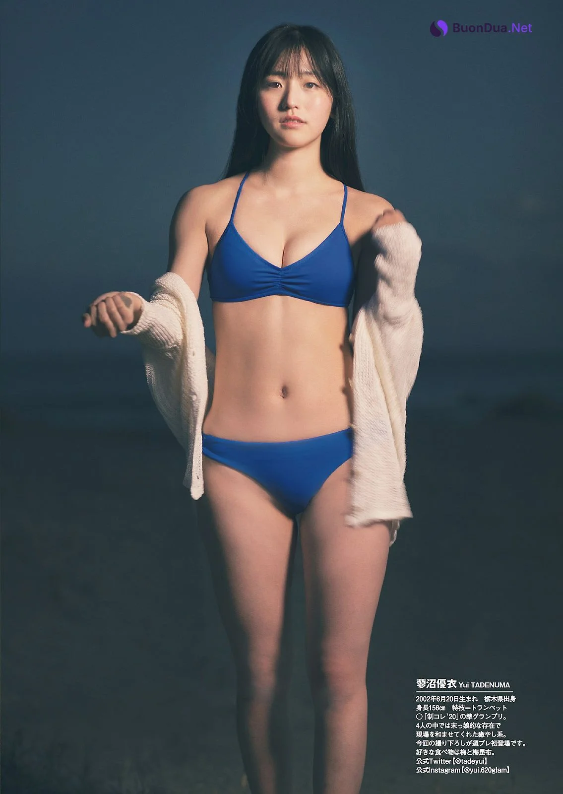 豊田ルナ, 吉田莉桜, 山田南実, 蓼沼優衣, Weekly Playboy 2021 No.07 (週刊プレイボーイ 2021年7号) - 사진 17