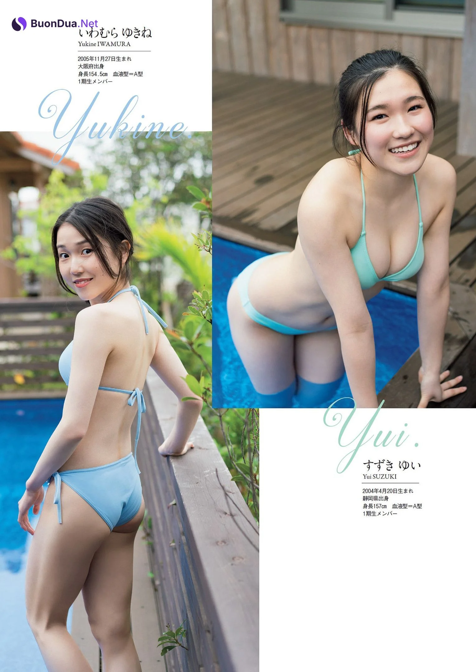 少女歌劇団ミモザーヌ, Weekly Playboy 2022 No.26 (週刊プレイボーイ 2022年26号) - Photo 10