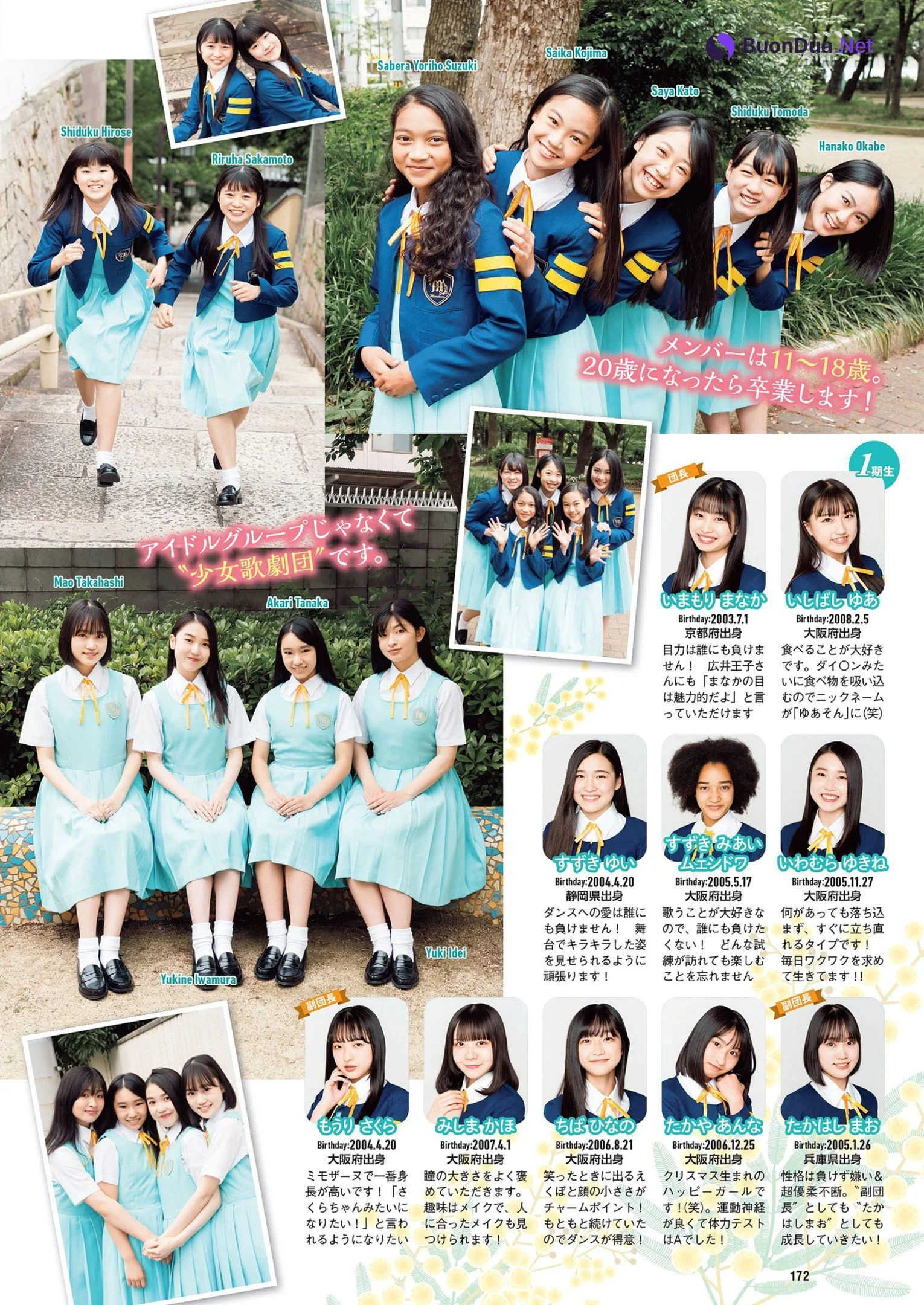 少女歌劇団ミモザーヌ, Weekly Playboy 2022 No.26 (週刊プレイボーイ 2022年26号) - Photo 3