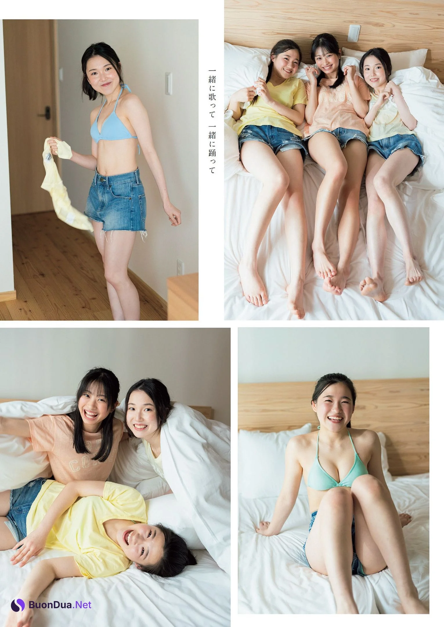 少女歌劇団ミモザーヌ, Weekly Playboy 2022 No.26 (週刊プレイボーイ 2022年26号) - Photo 7